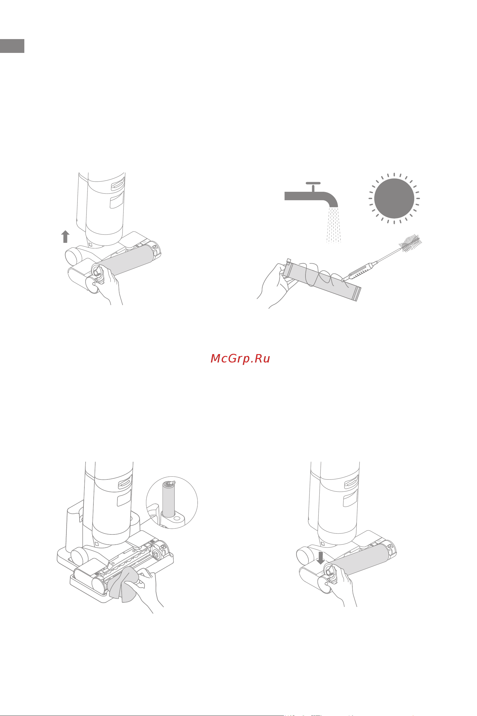 Dreame Wet and Dry Vacuum H11 Max Black [59/187] Entretien et maintenance