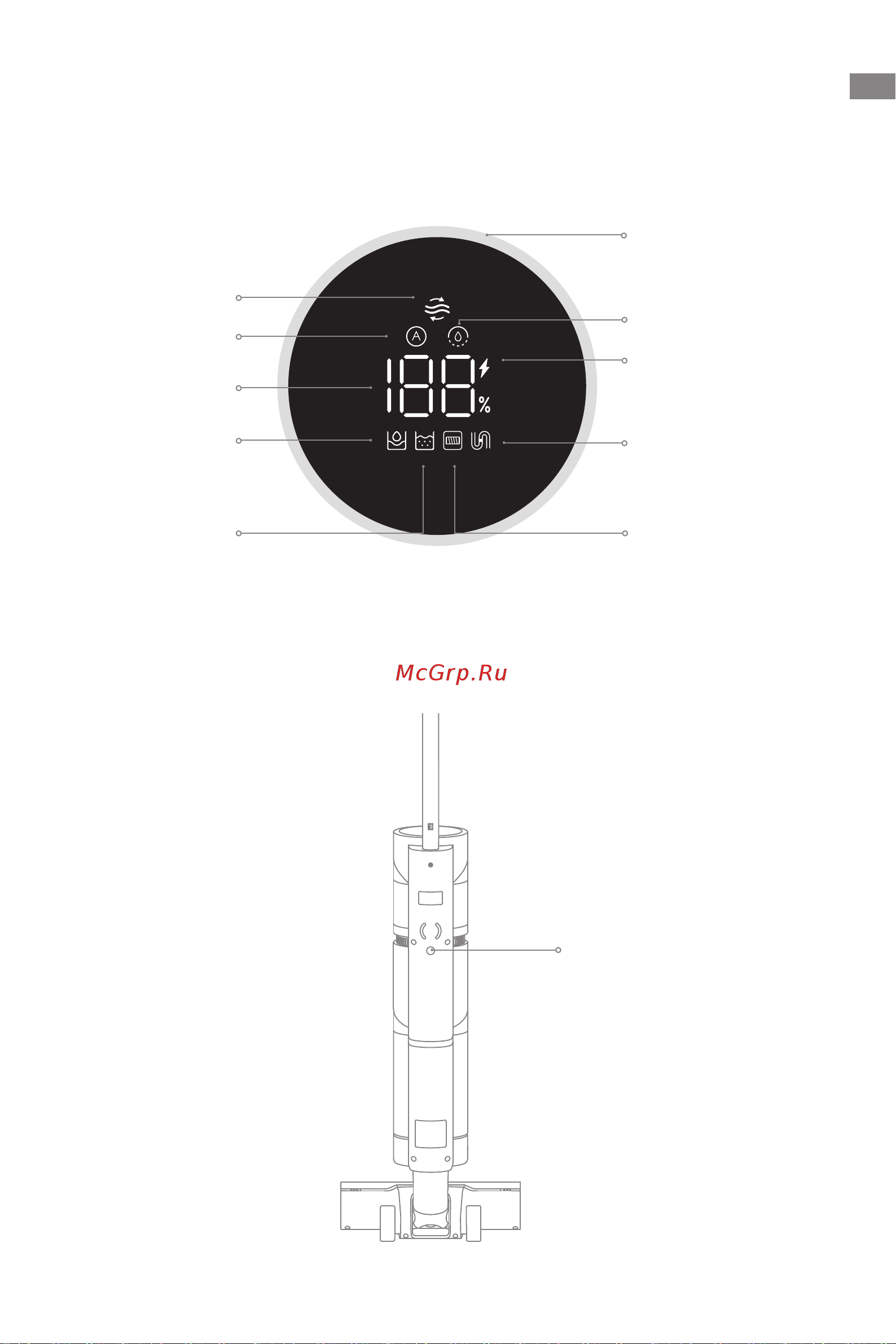 Dreame Wet and Dry Vacuum H11 Max Black [72/187] Introduzione del prodotto