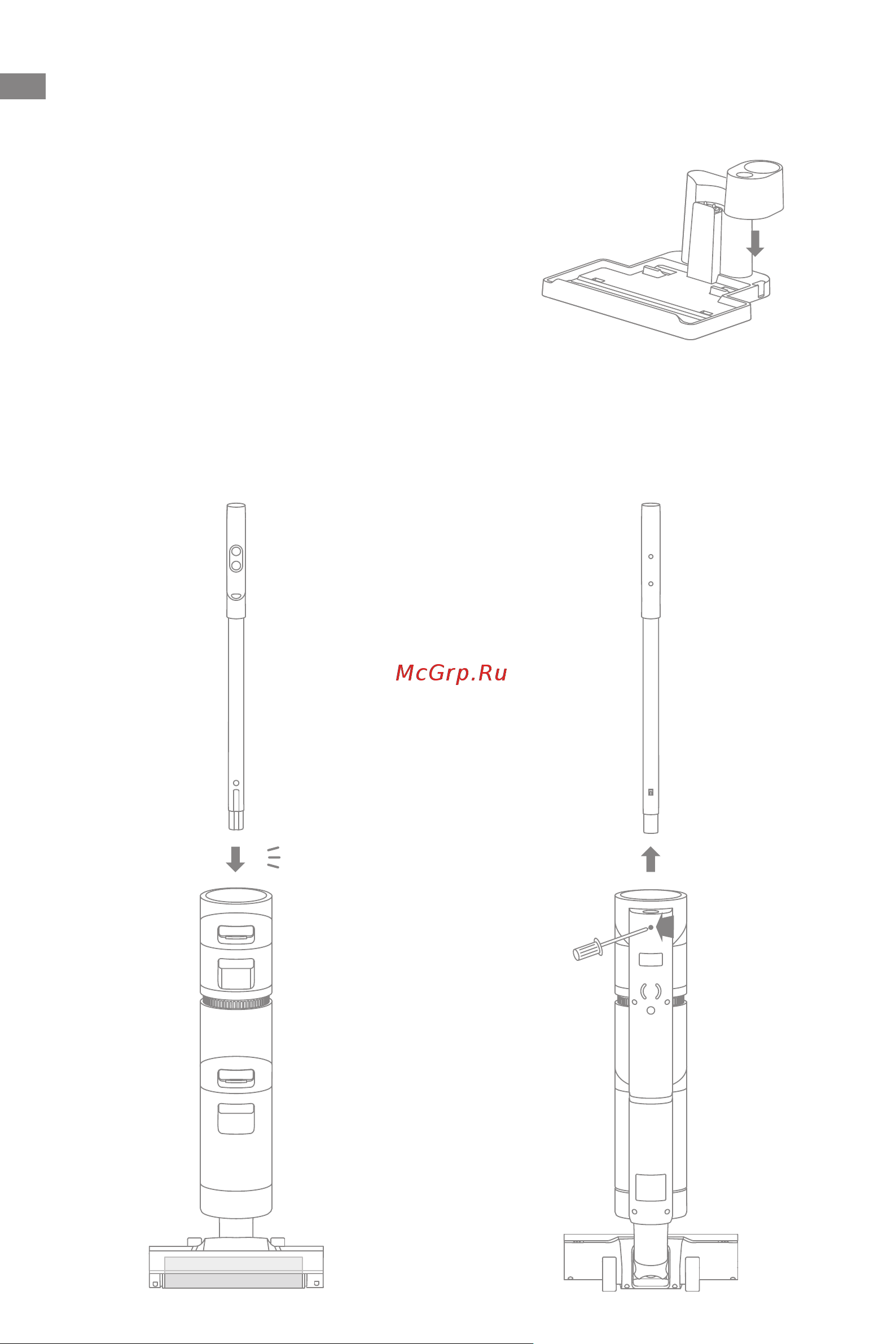 Dreame Wet and Dry Vacuum H11 Max Black [73/187] Installazione