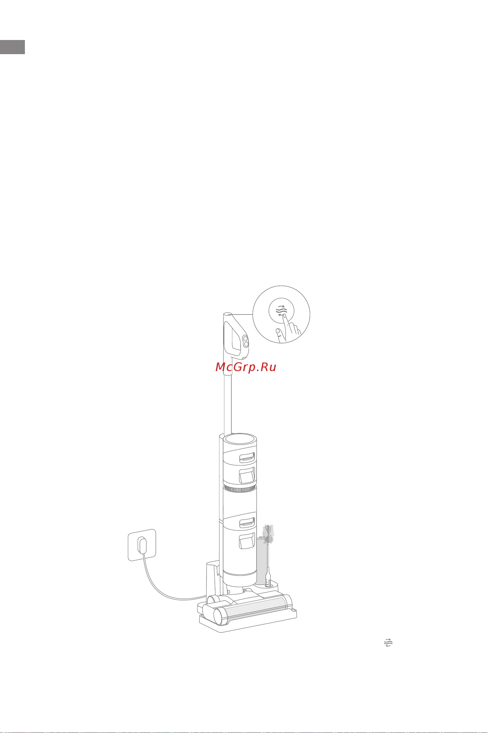 Dreame Wet and Dry Vacuum H11 Max Black [77/187] Cura manutenzione