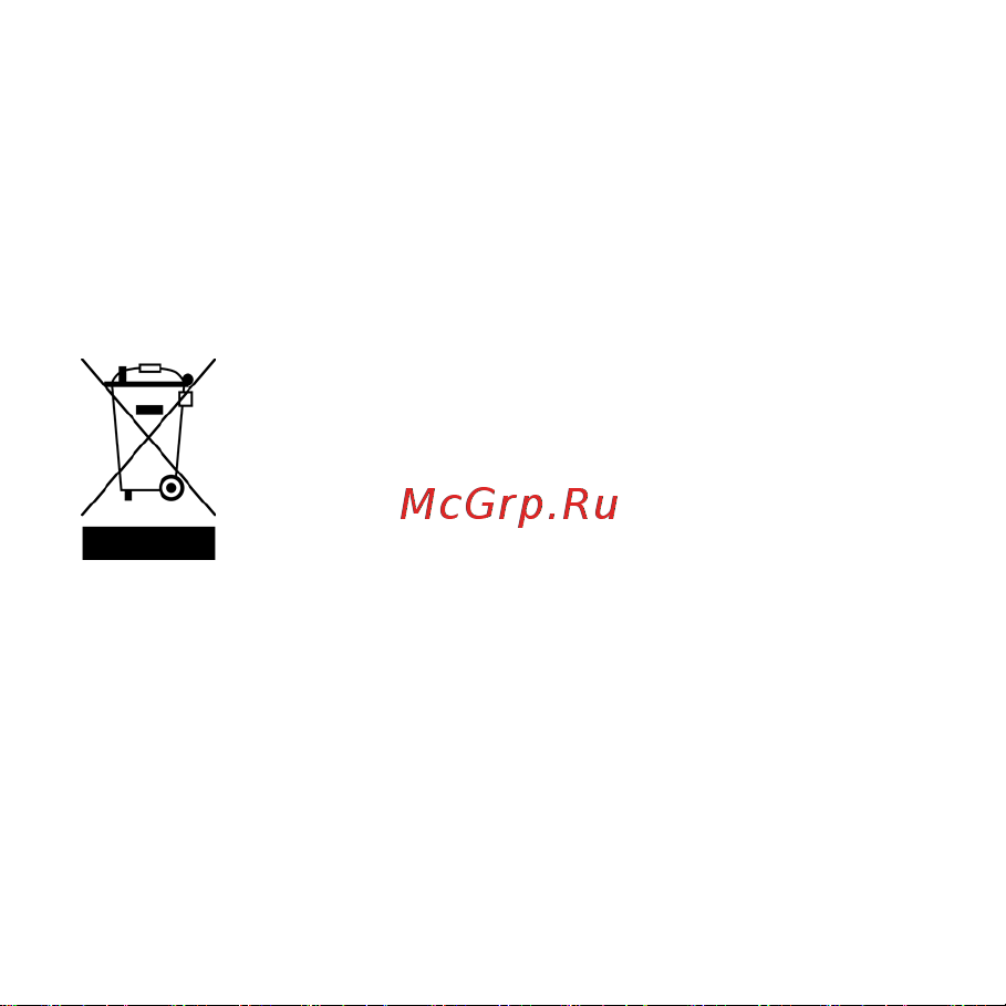 Трансформатор силовой ТДТН 40000/110 УХЛ1 НОВЫЙ купить Б/У в Пензе ...