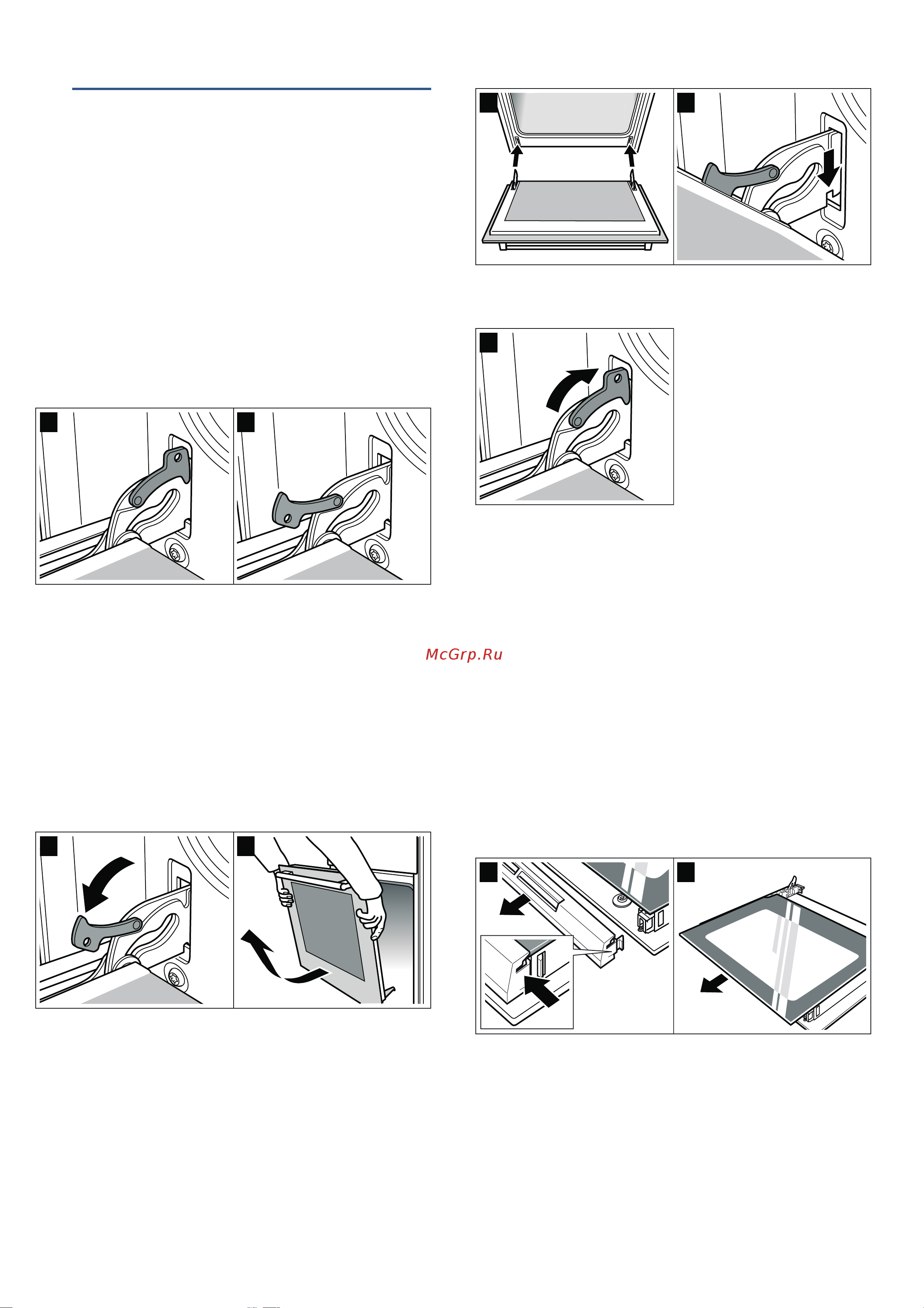 Bosch Serie 6|HIJ517YB0R [23/44] Двepцa пpибopa