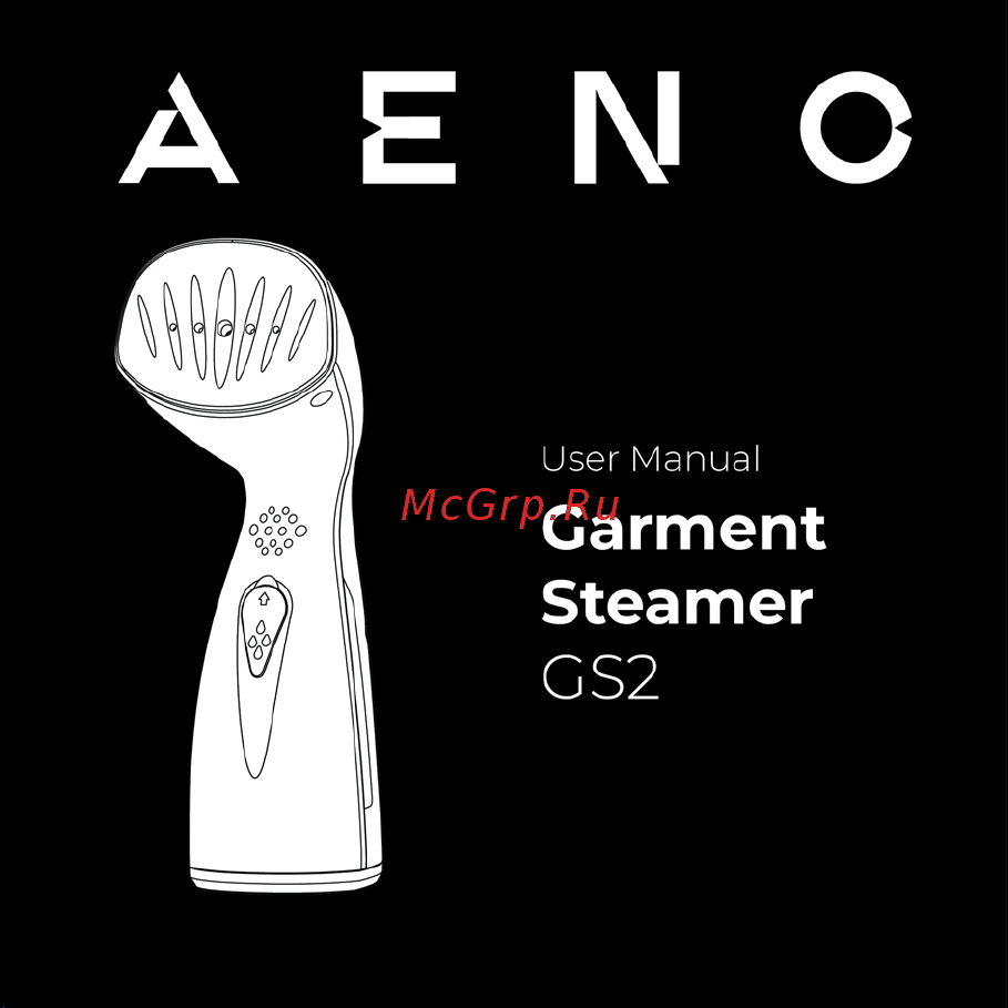 AENO AGS0002 Инструкция по эксплуатации онлайн