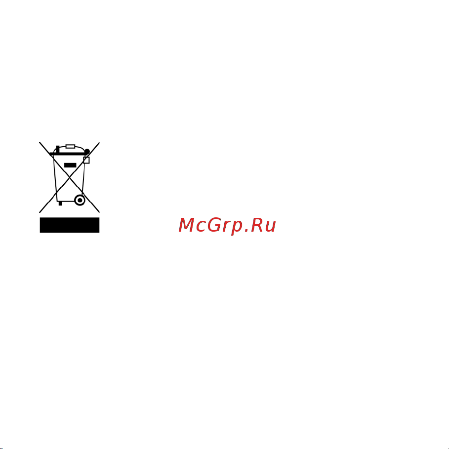 AENO AGS0002 Инструкция по эксплуатации онлайн [15/70] 649075