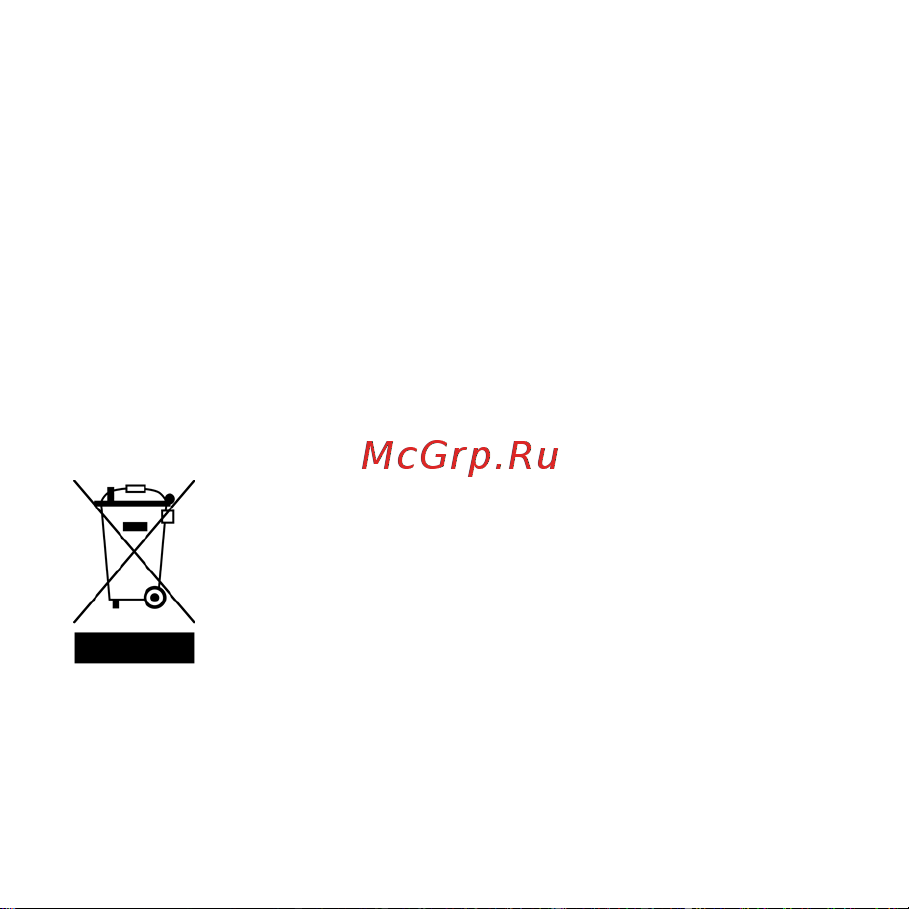 AENO AGS0002 Инструкция по эксплуатации онлайн [23/70] 649075