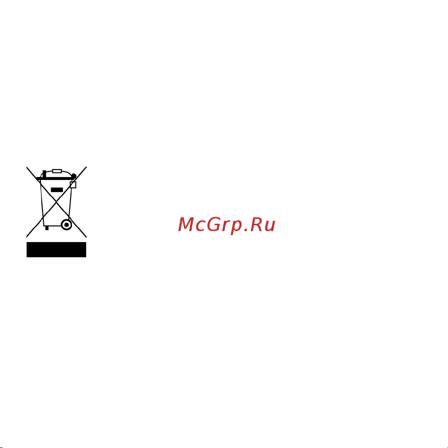 AENO AGS0002 Инструкция по эксплуатации онлайн [8/70] 649075