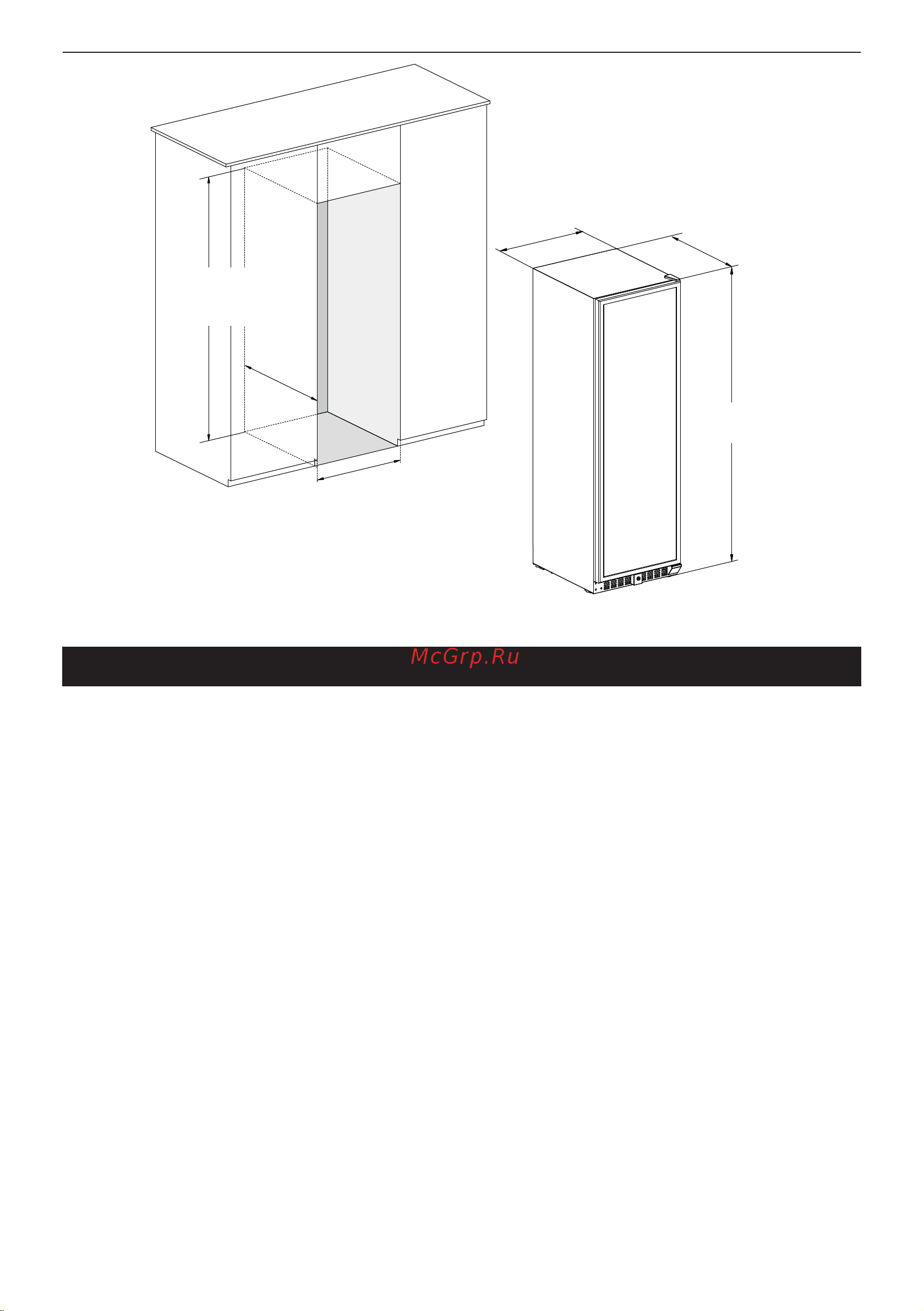Temptech OZ45SB [22/54] Распаковка и очистка прибора