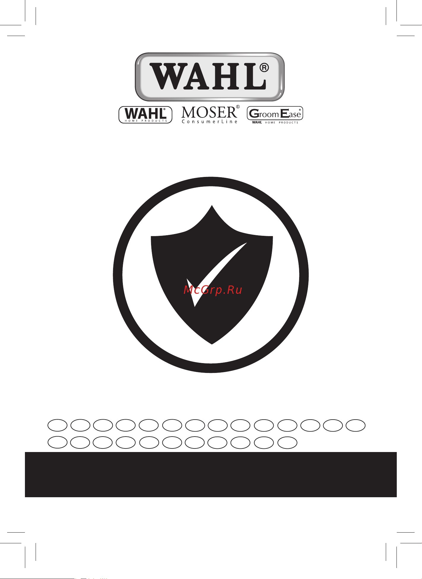Wahl Home Pro200 (20101.0460) [2/86] Europe