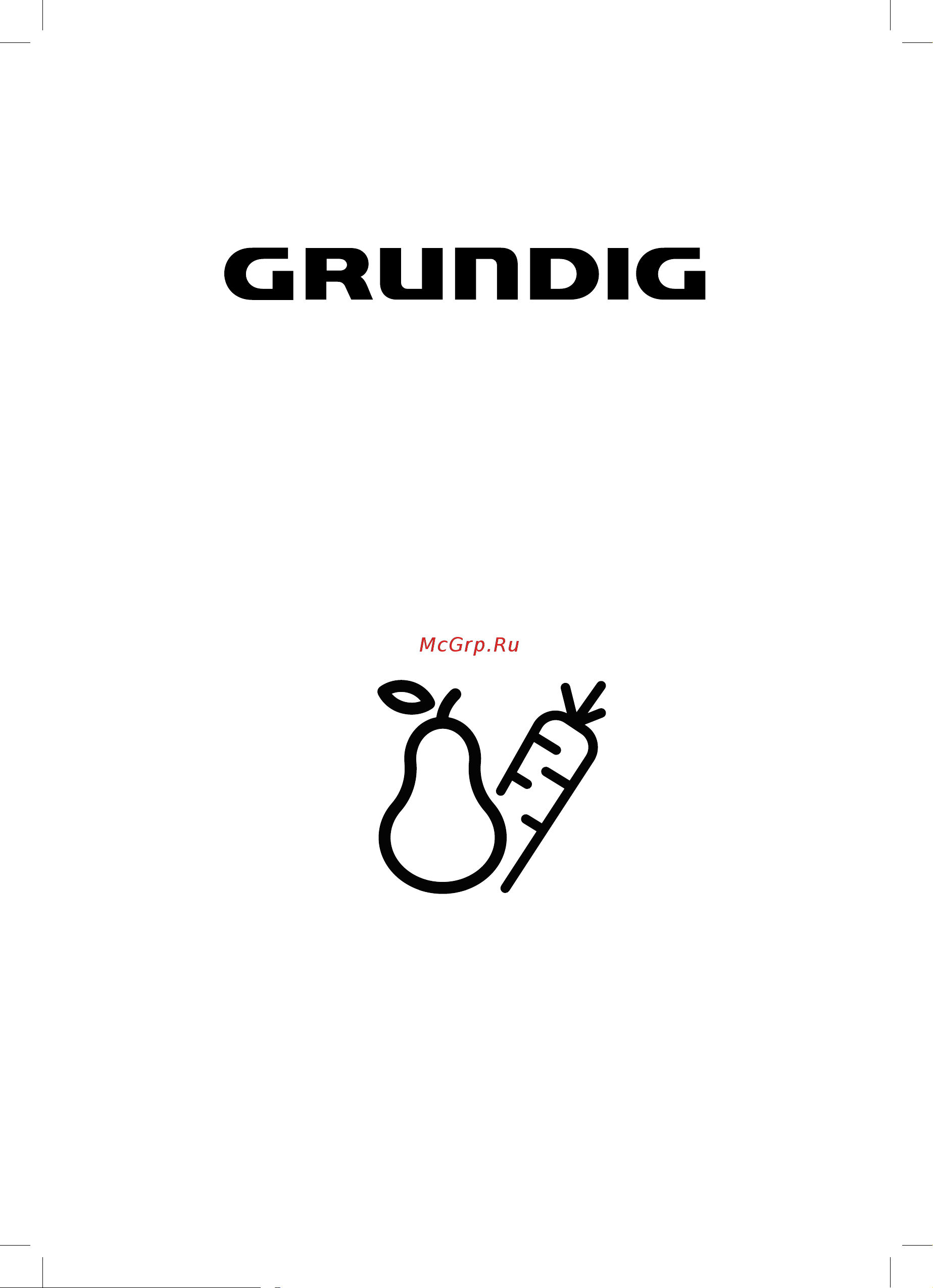 Grundig GKPN66930FW Инструкция по эксплуатации онлайн