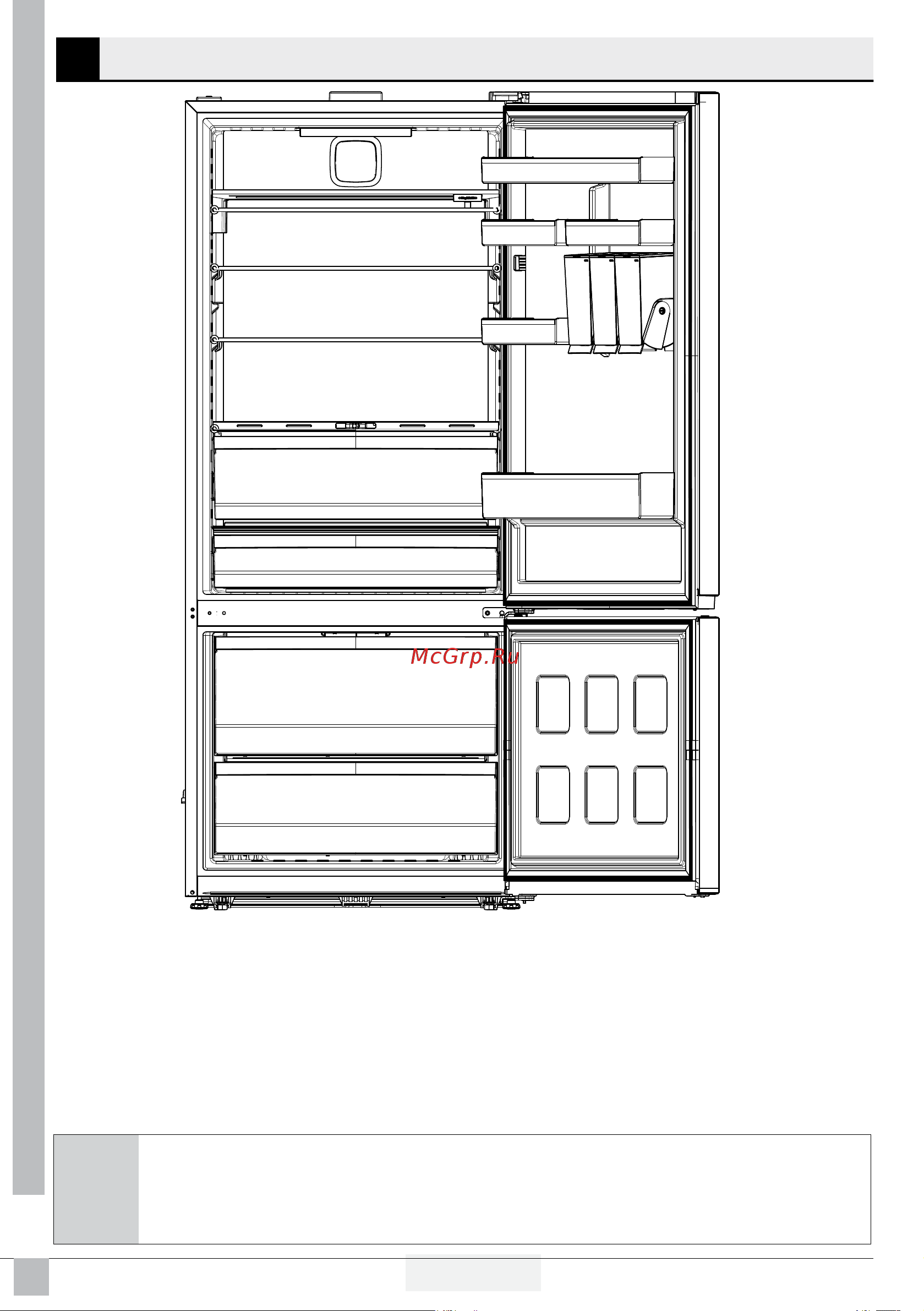 Grundig GKN17820FHXBR [12/38] Ваш холодильник