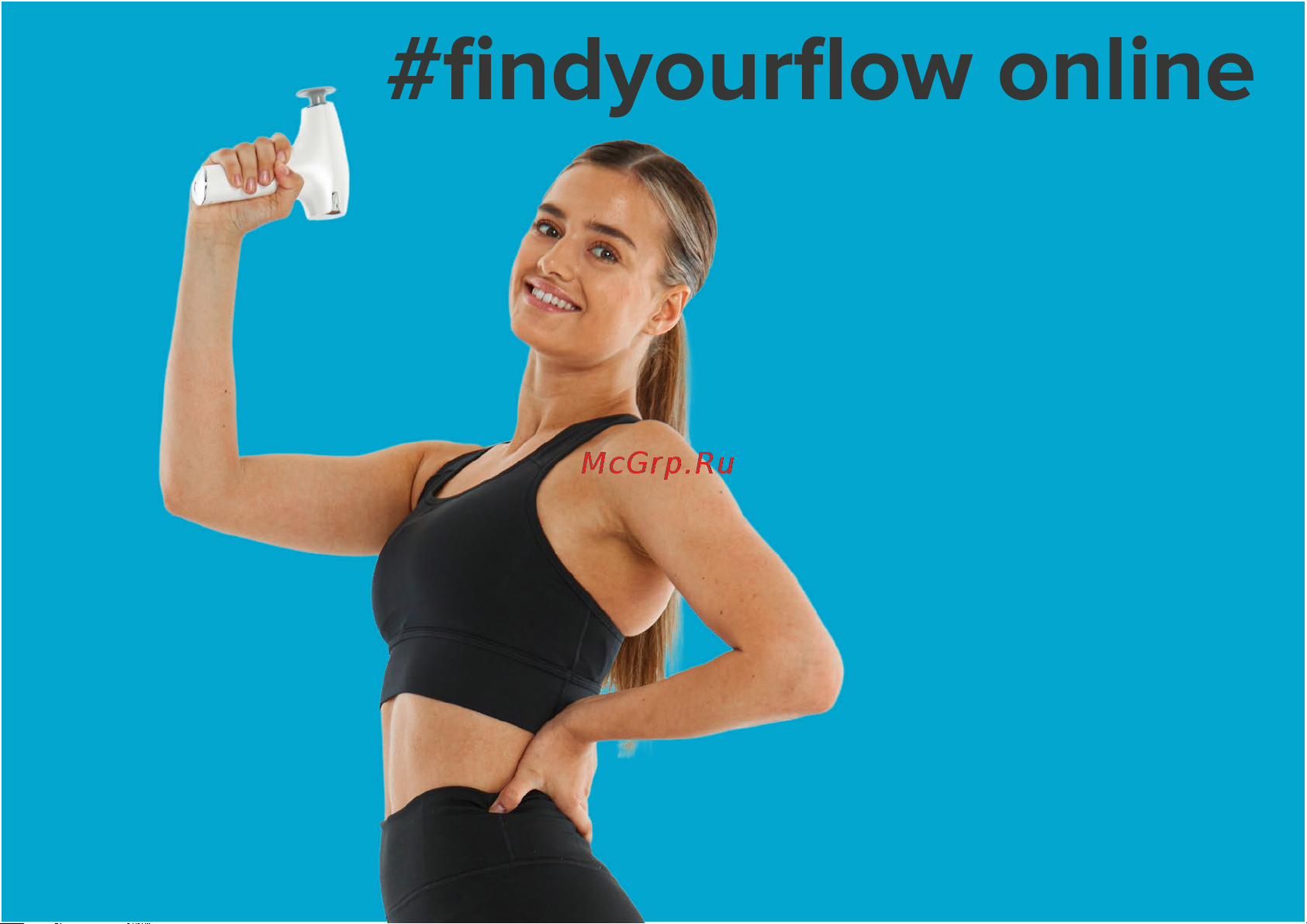 Flow Nano Arctic White Инструкция по эксплуатации онлайн [2/13] 649144