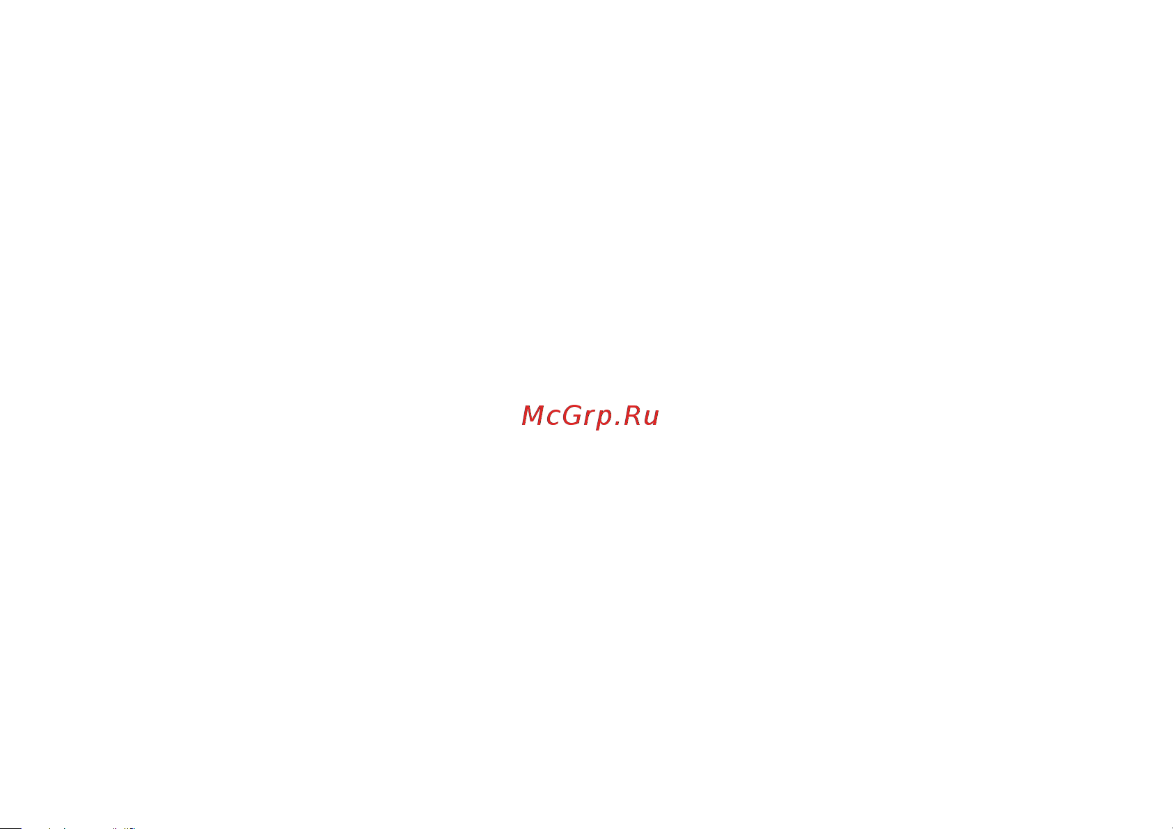 Flow Nano Arctic White Инструкция по эксплуатации онлайн [3/13] 649144