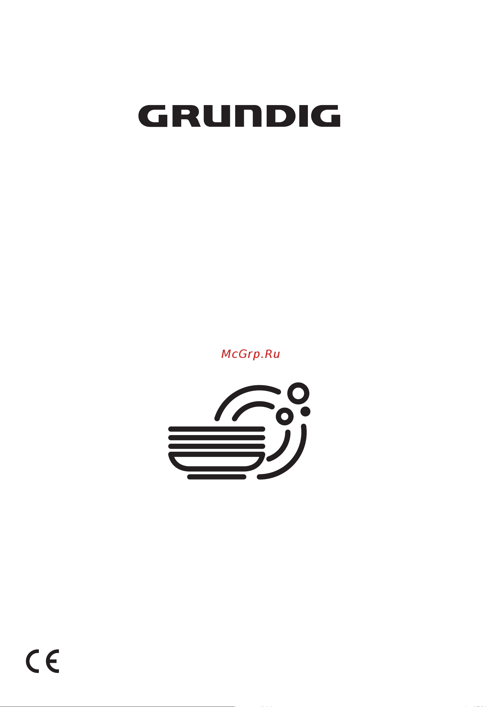 Grundig GNVP4551PW серая Инструкция по эксплуатации онлайн