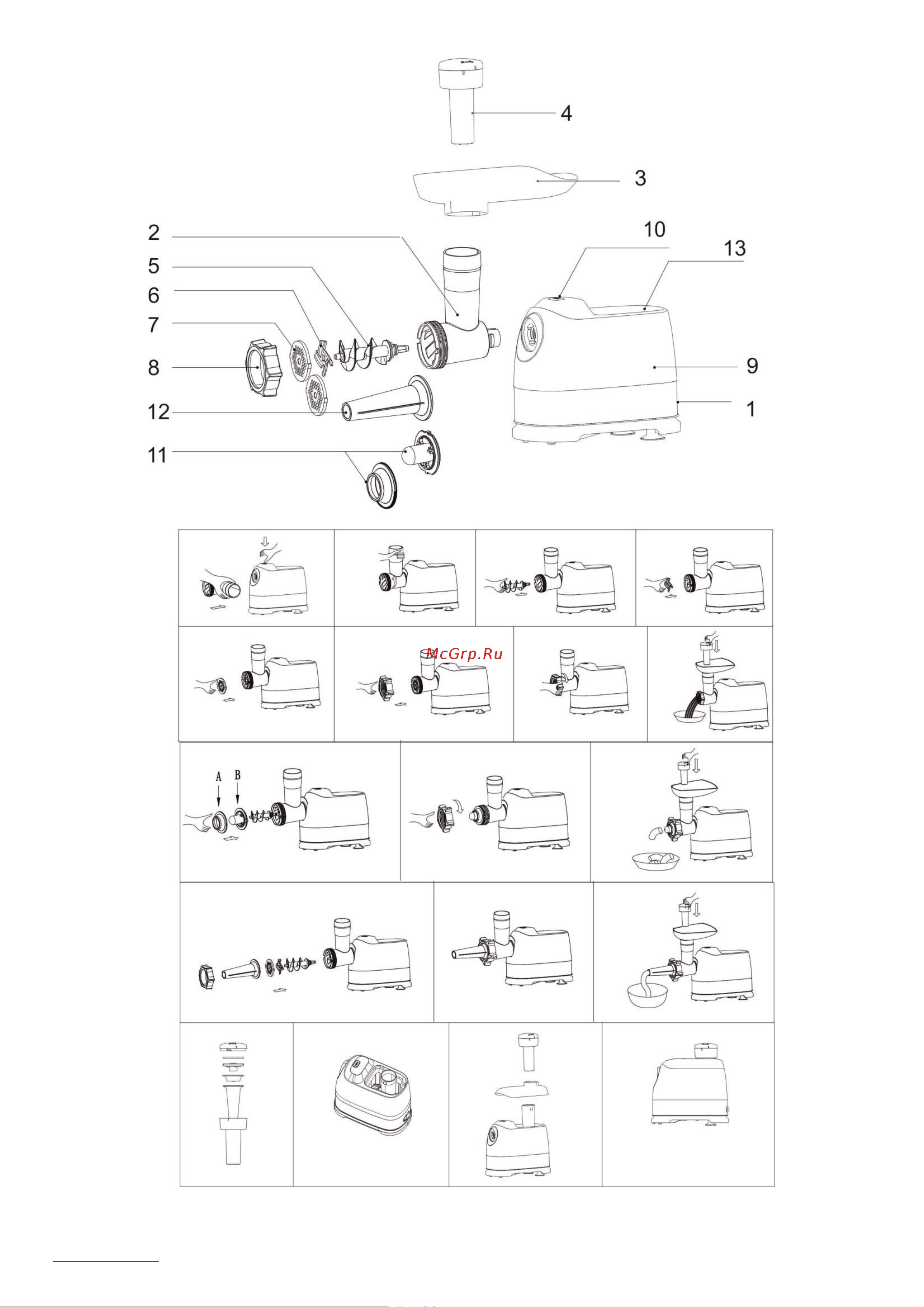 Scarlett SC-MG45S66 Инструкция по эксплуатации онлайн [4/40] 649157