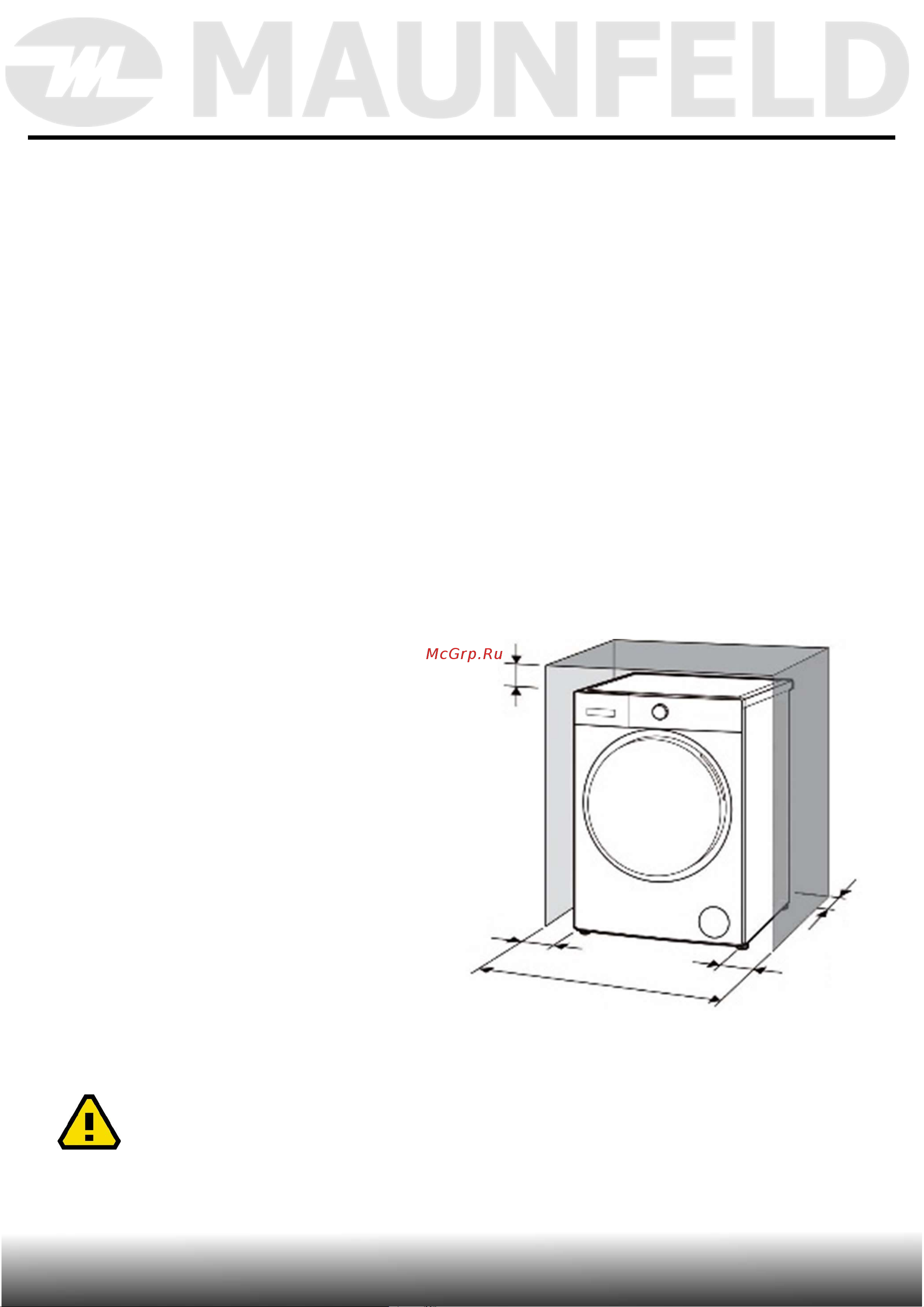 Maunfeld MFWM1410WH02 [19/64] Установка прибора