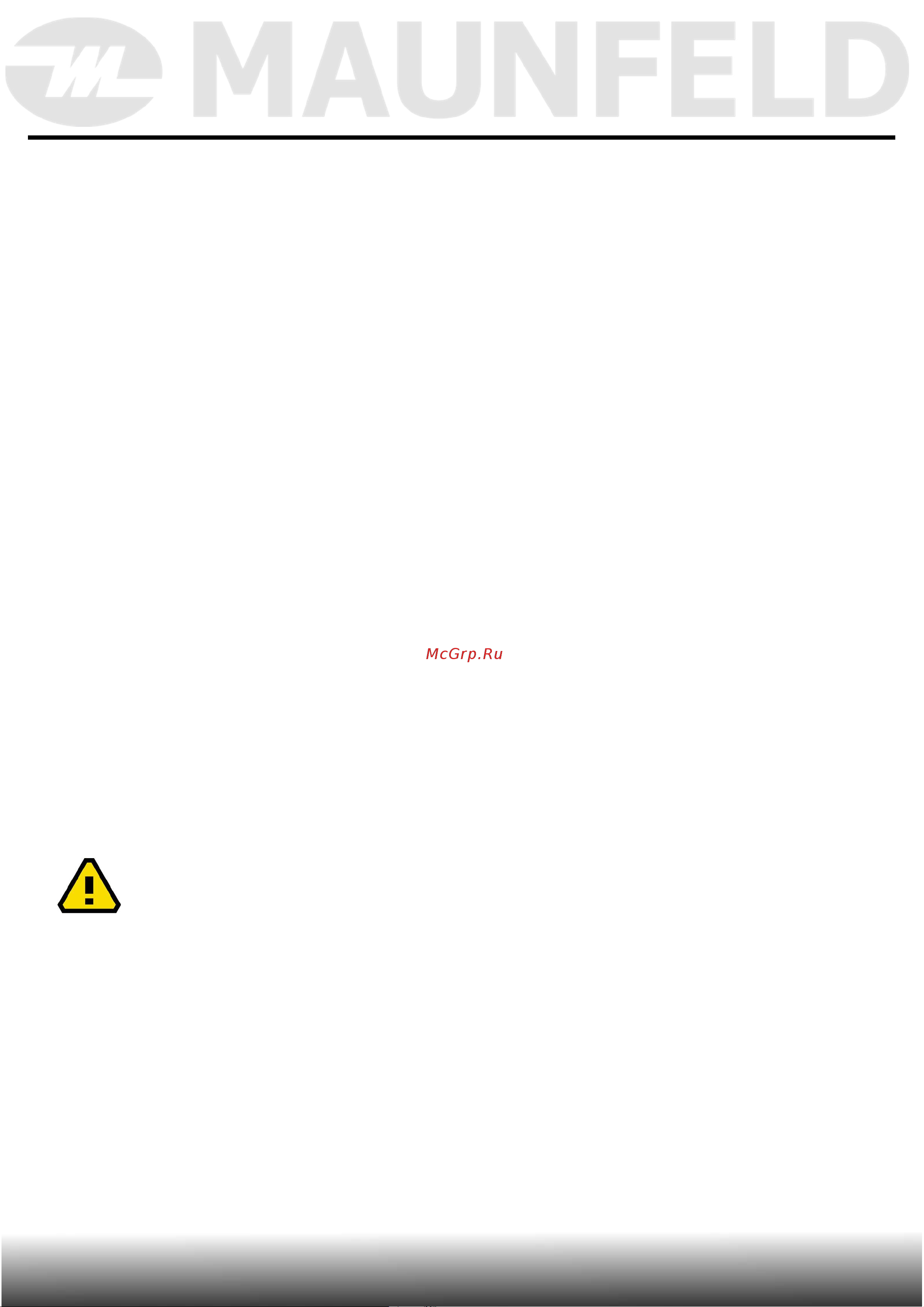 Maunfeld MFWM1410WH02 [42/64] Эксплуатация прибора