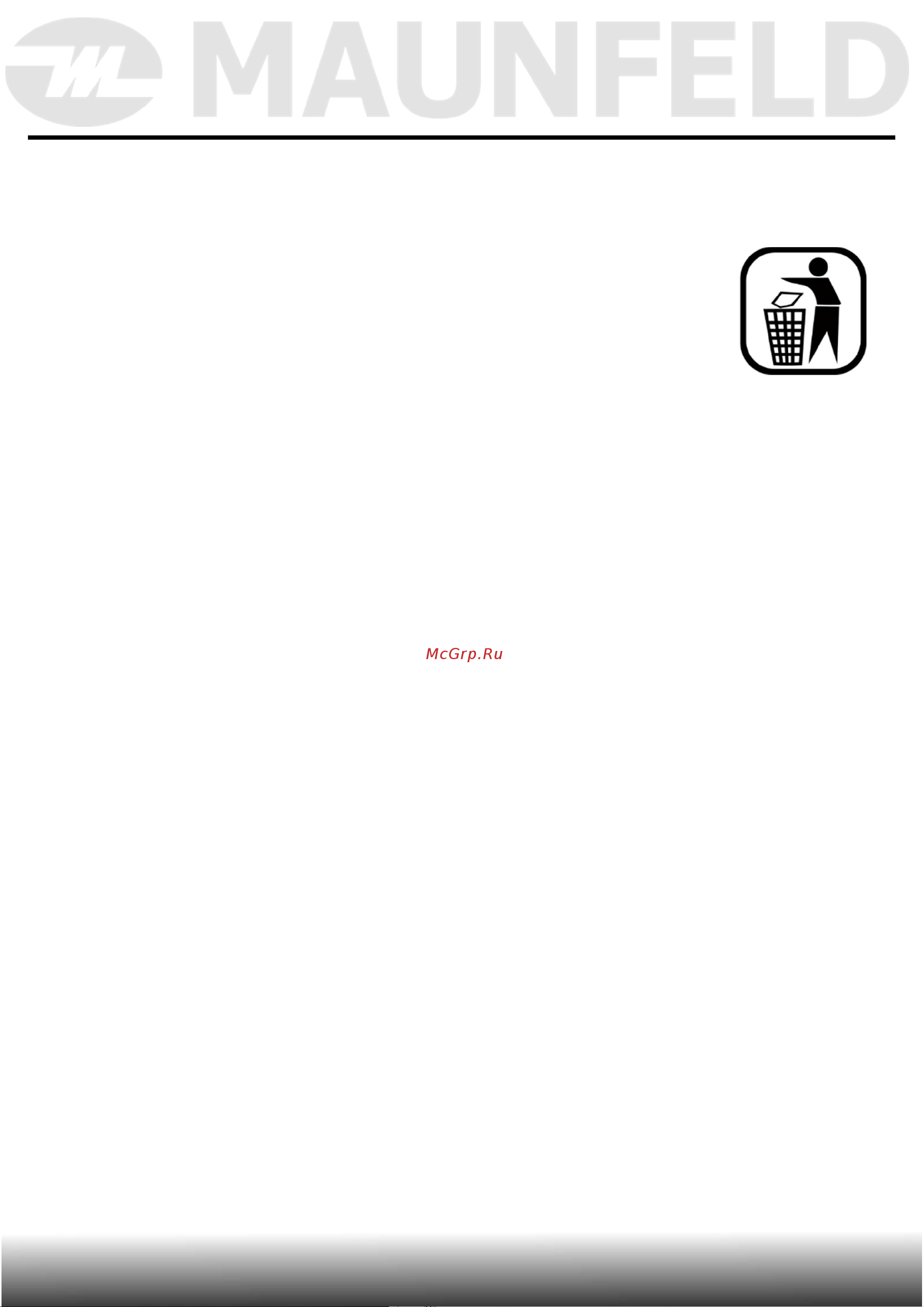 Maunfeld MFWM148WH01 [12/64] Технические данные