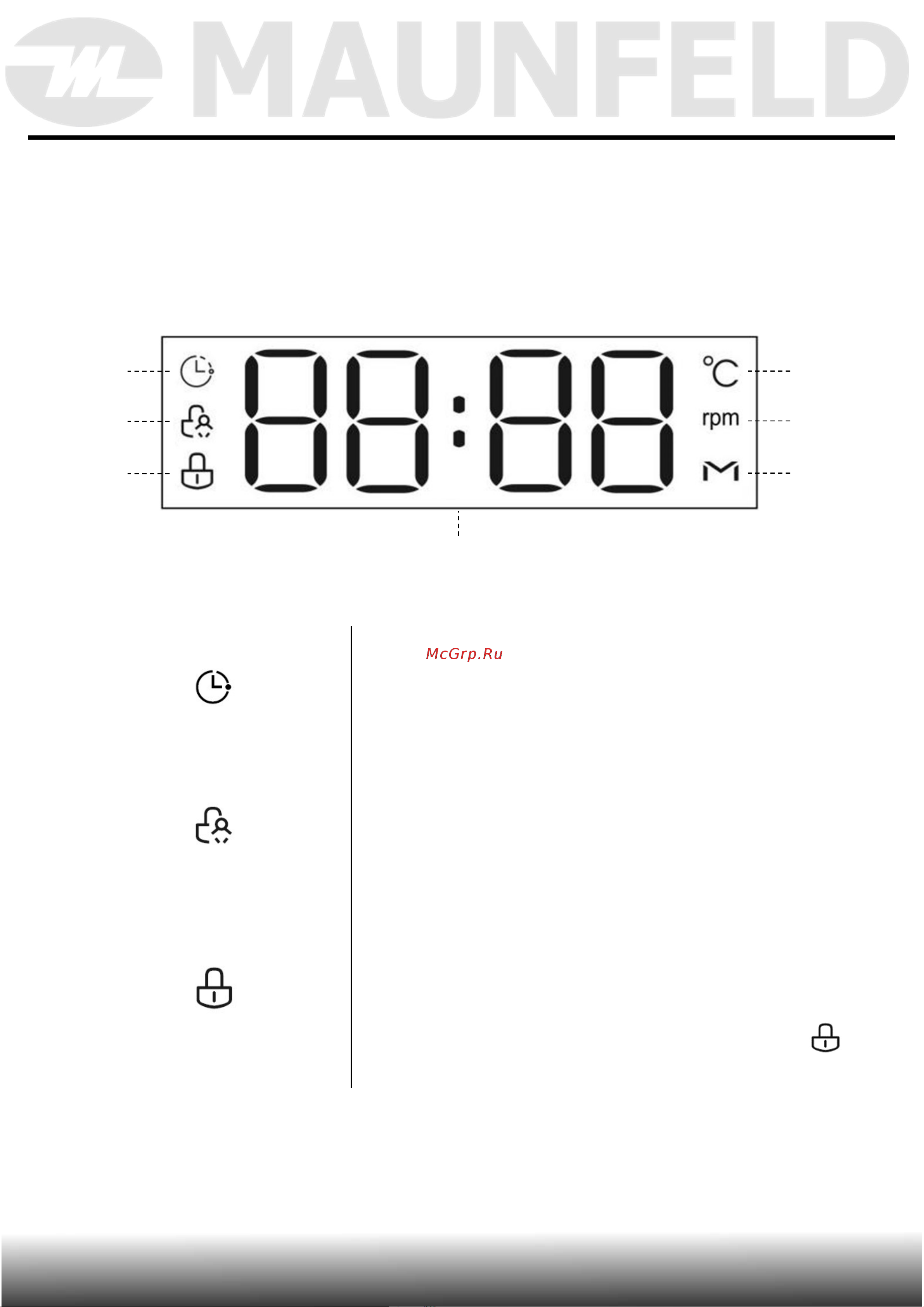 Maunfeld MFWM148WH01 [31/64] Описание прибора