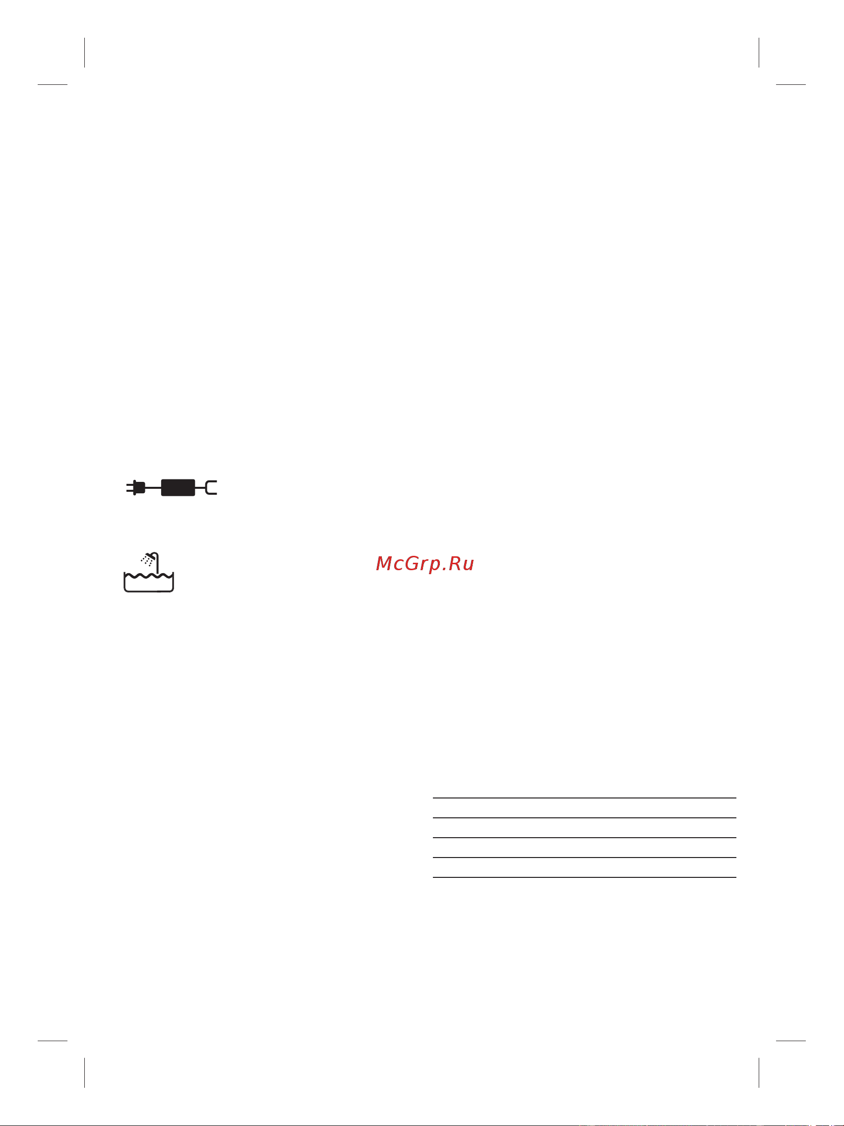 Braun SES 5-610 [10/120] English