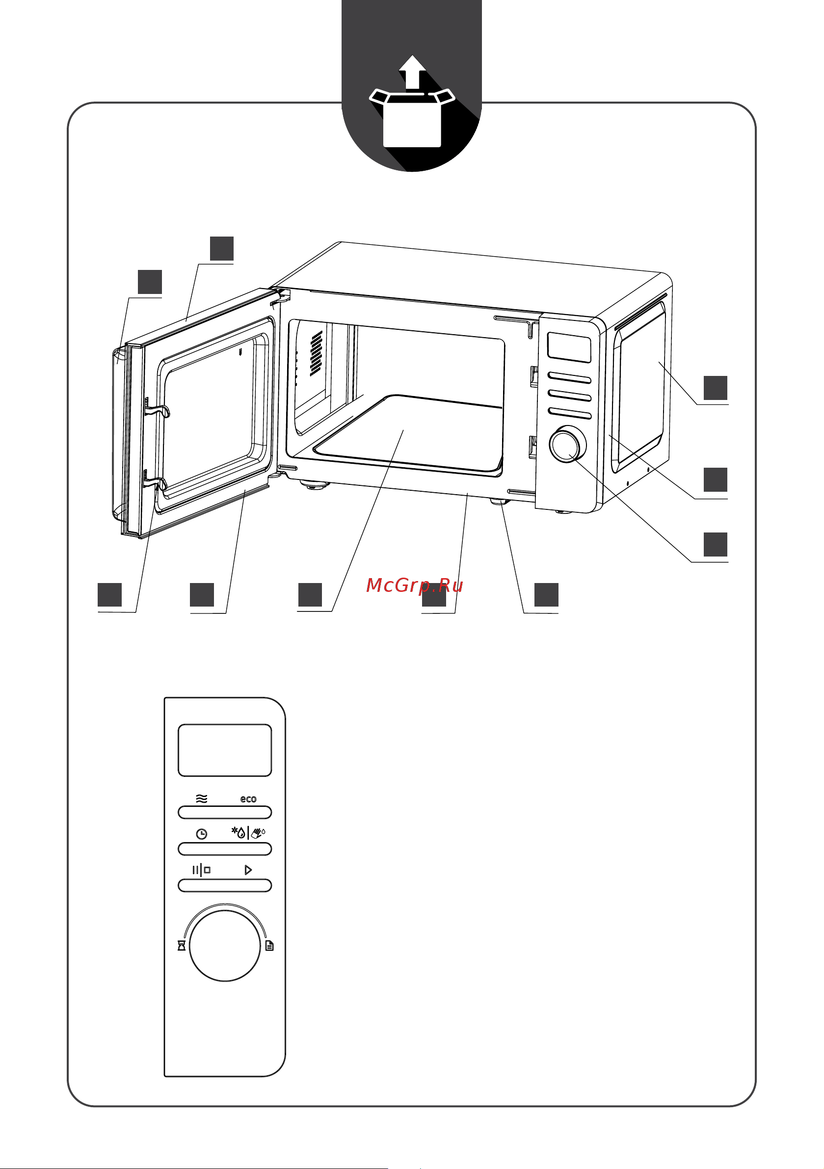 Gorenje MO20S4BC Инструкция по эксплуатации онлайн [2/232] 649169