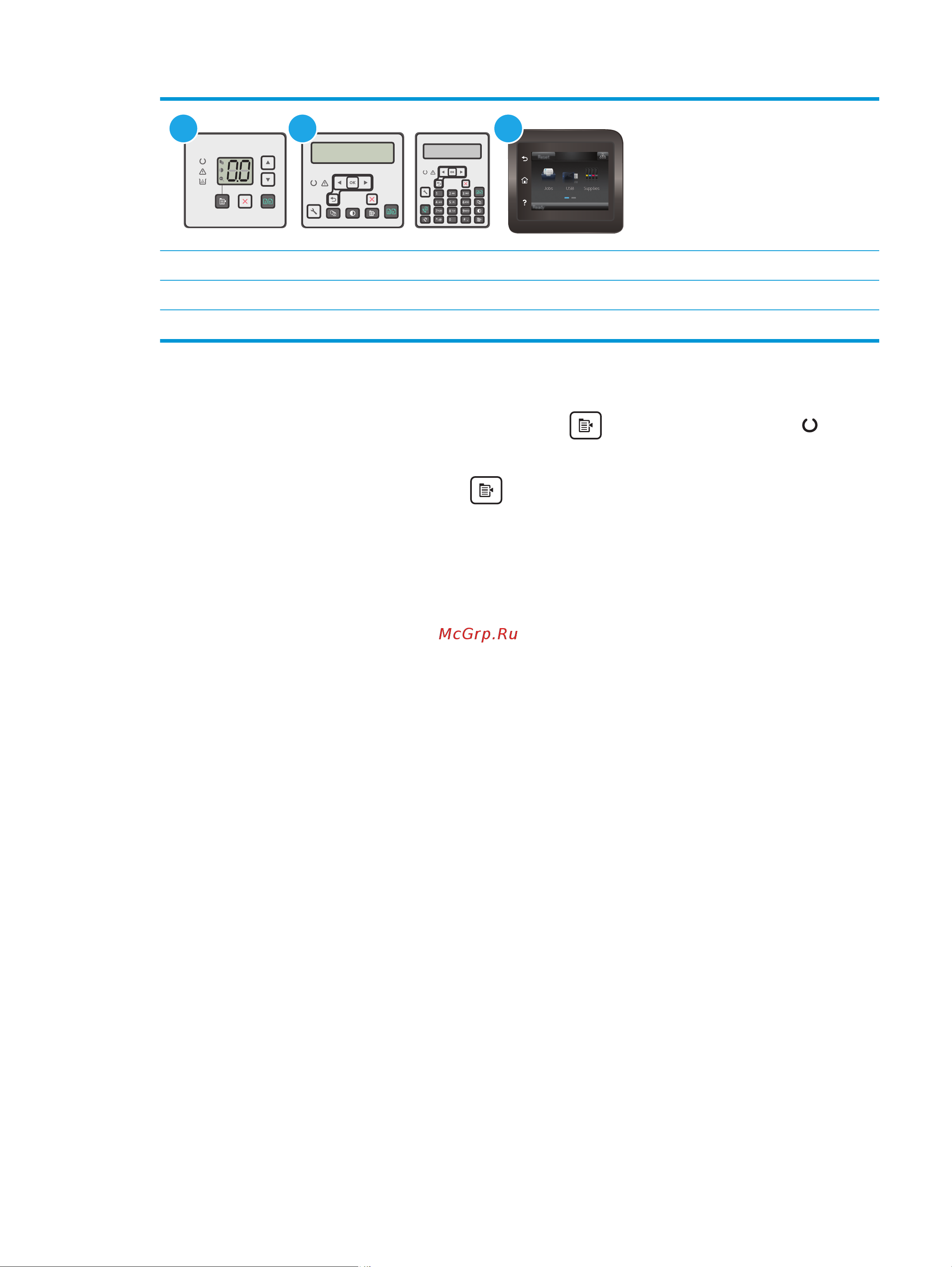 HP LaserJet Pro M132nw G3Q62A Инструкция по эксплуатации онлайн [173/206] 649246