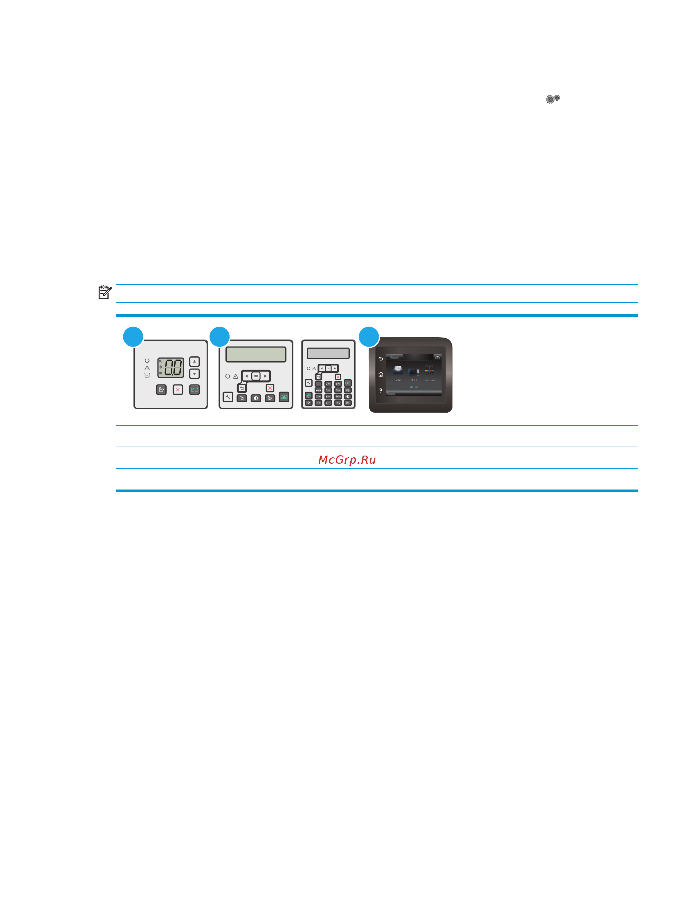 HP LaserJet Pro M132nw G3Q62A [181/206] Оптимизация качества текста или изображений