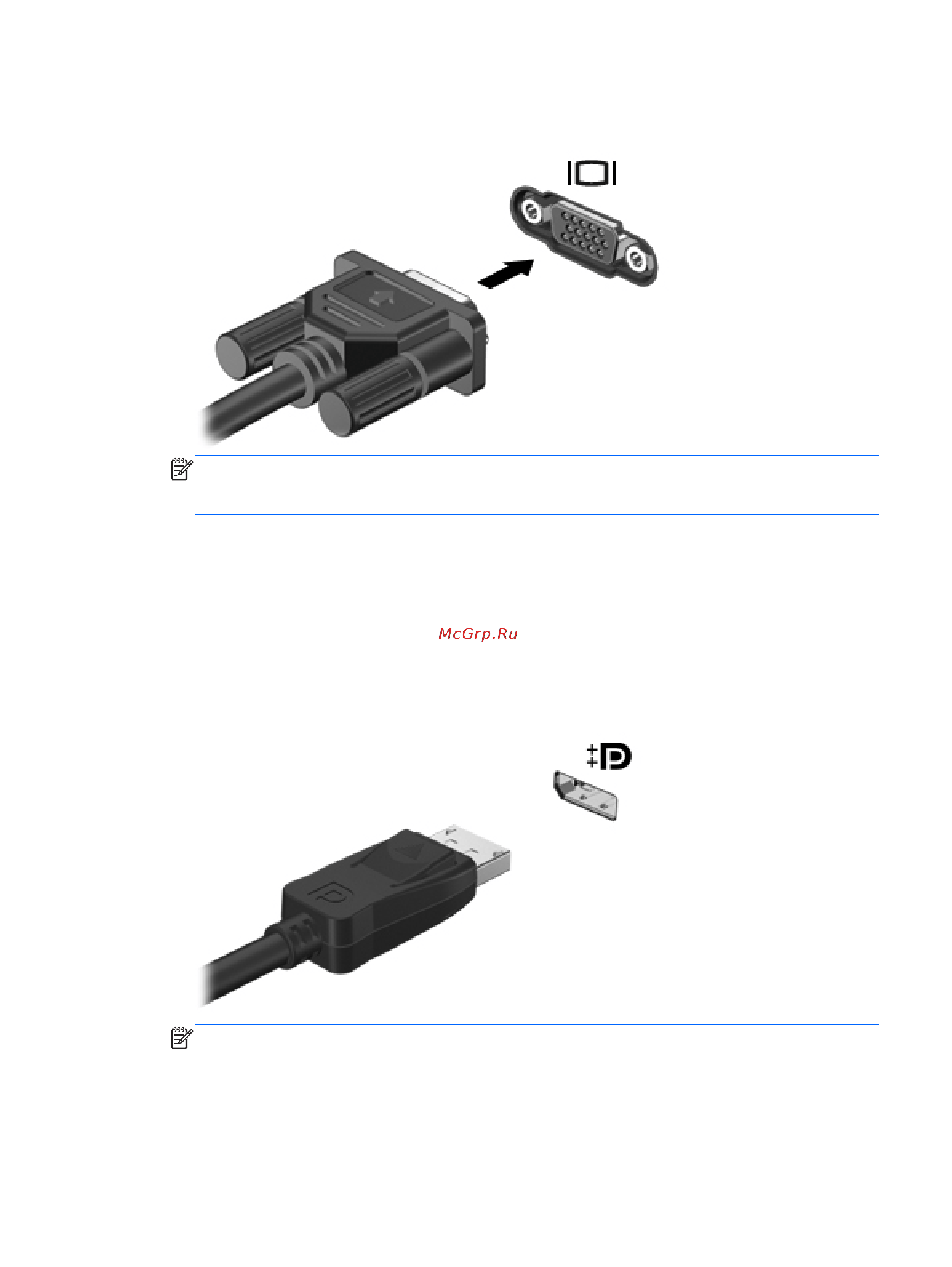 HP G6-2165SR [27/81] Displayport