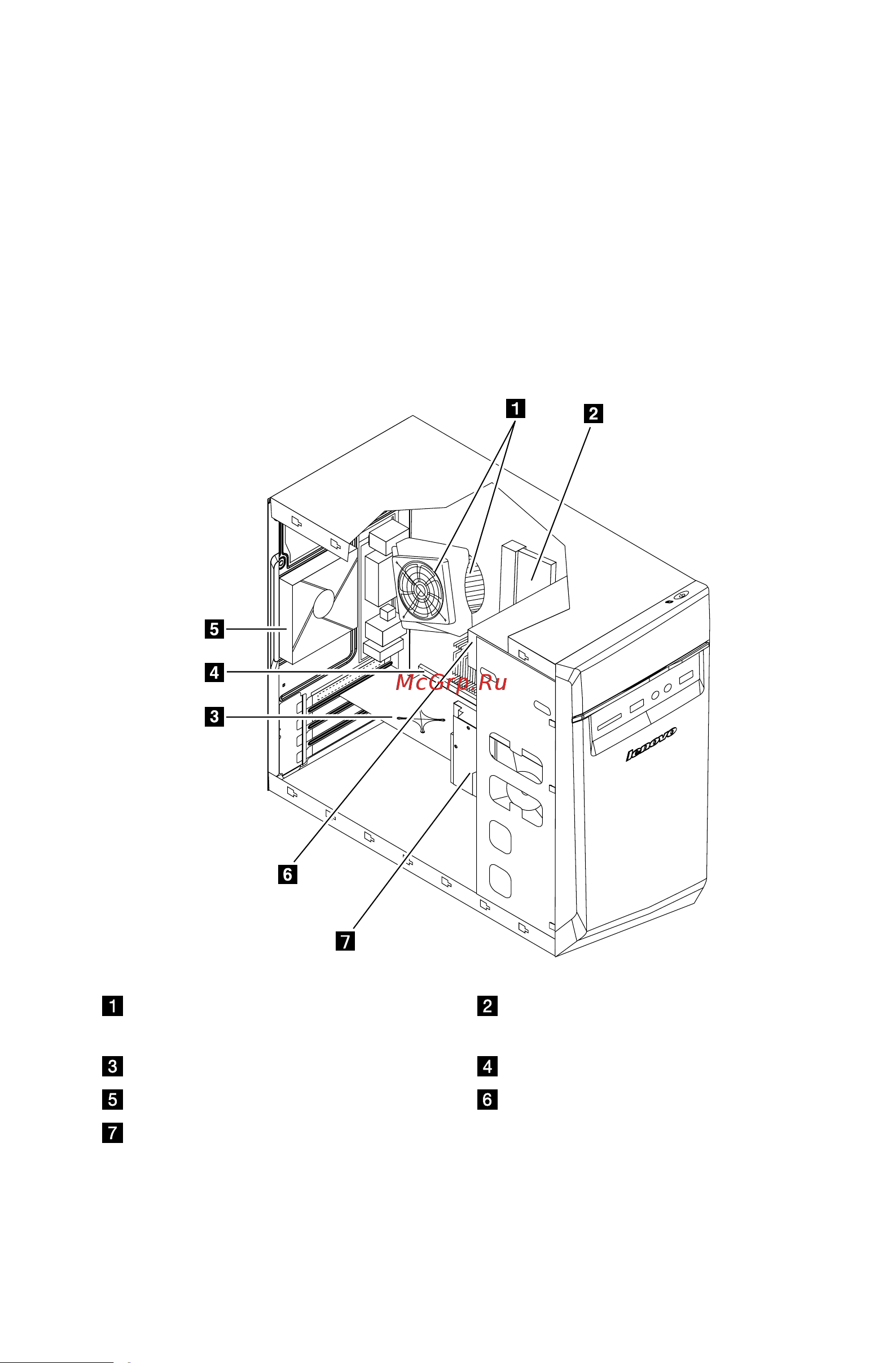 Lenovo H50-50 I3-4170 INT 4G 500GB DVDRW NO DOS [40/63] Расположение