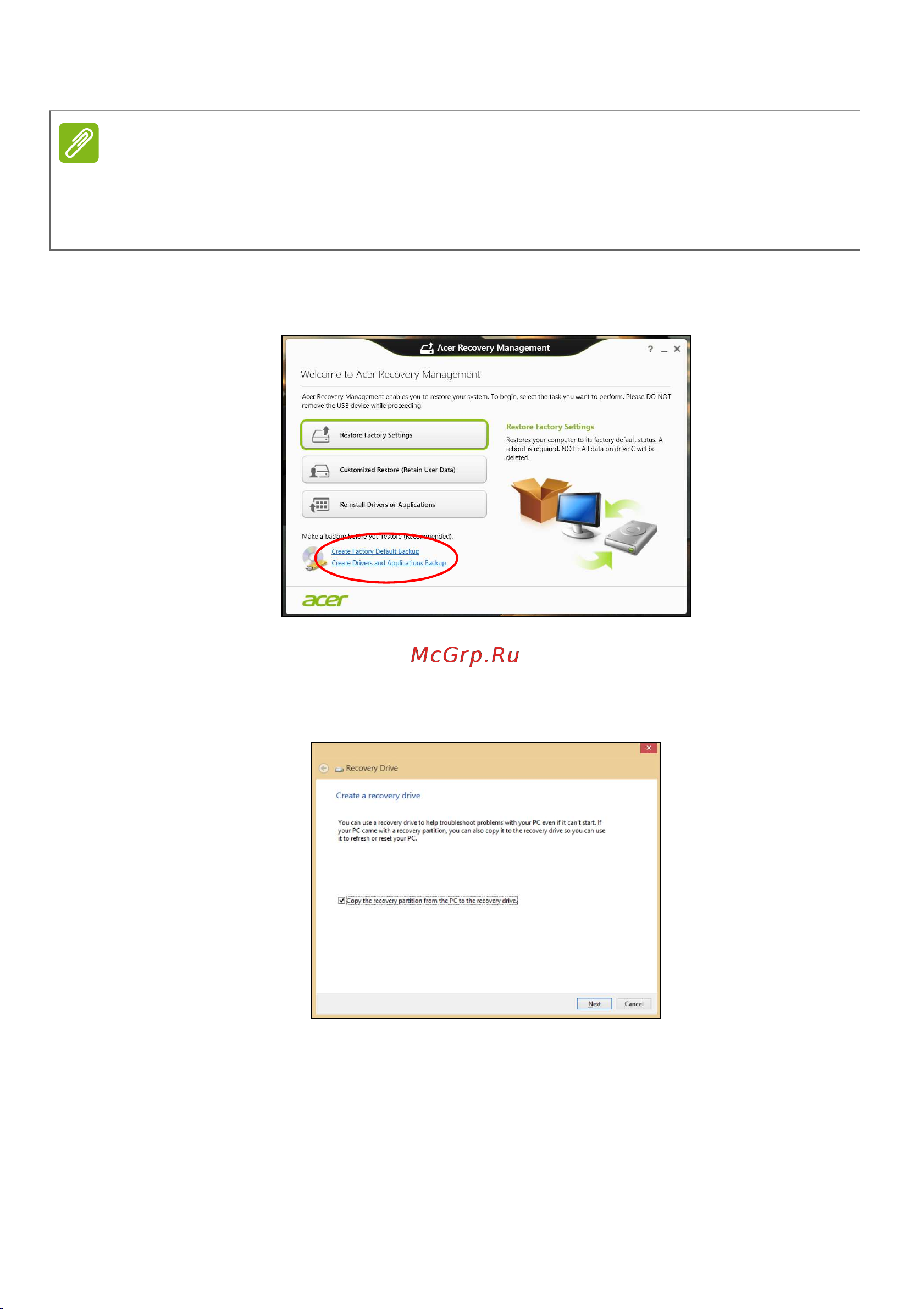 Acer Aspire ES1-331 Инструкция по эксплуатации онлайн [22/95] 708619