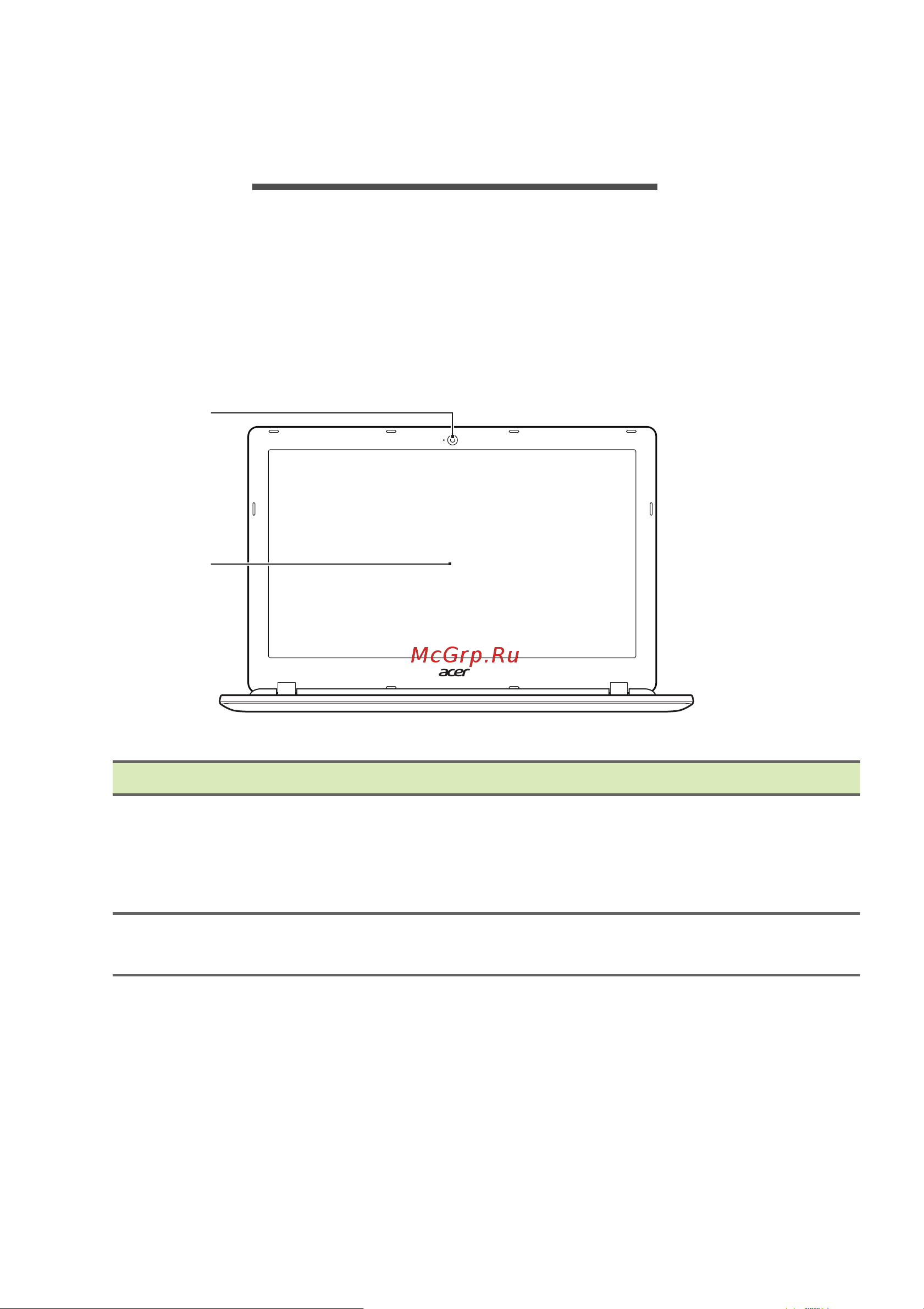 Acer Aspire ES1-331 [9/95] Знакомство с вашим ноутбуком acer