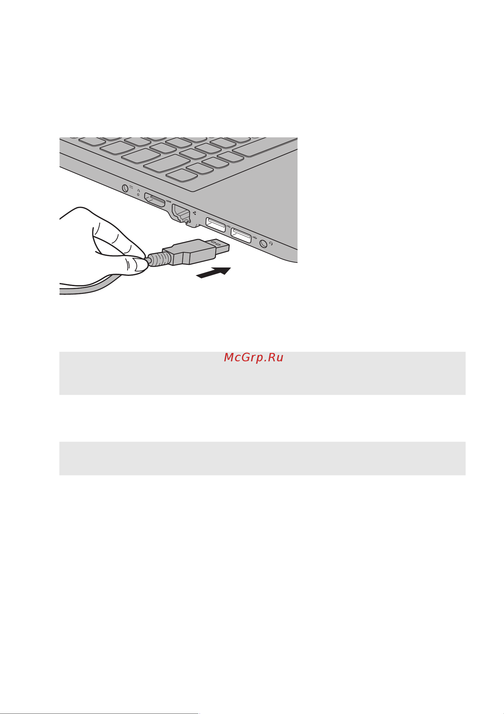 Lenovo 110-15ACL 80TJ00FFRK [16/39] Подключение устройств usb