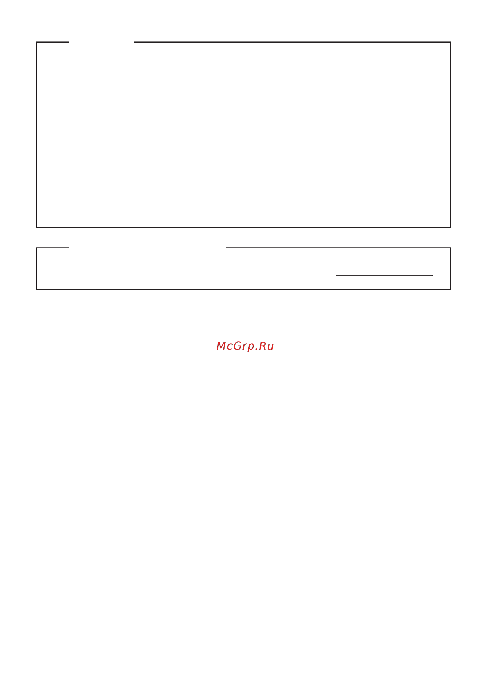 Lenovo 110-15ACL 80TJ00FFRK Инструкция по эксплуатации онлайн [2/39] 649424