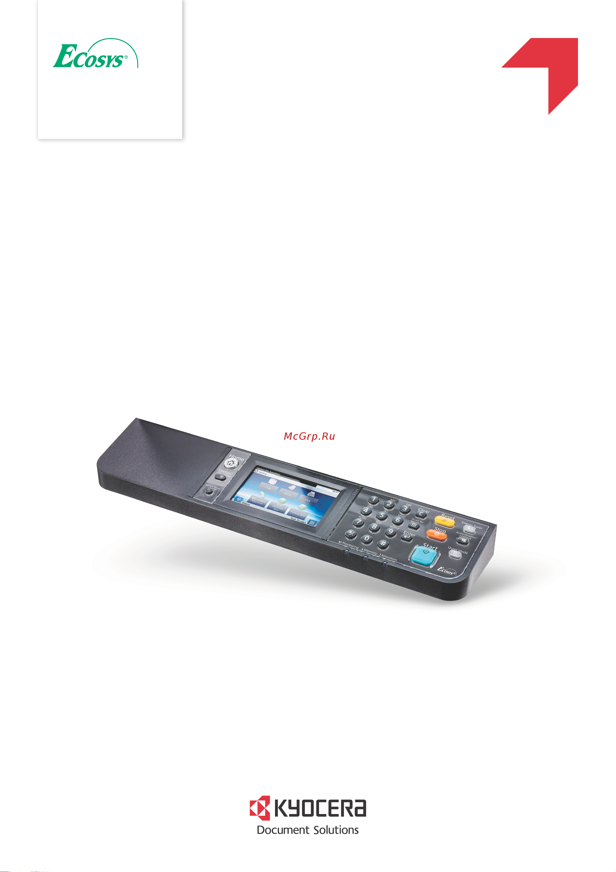 Kyocera M5526cdn Инструкция по эксплуатации онлайн