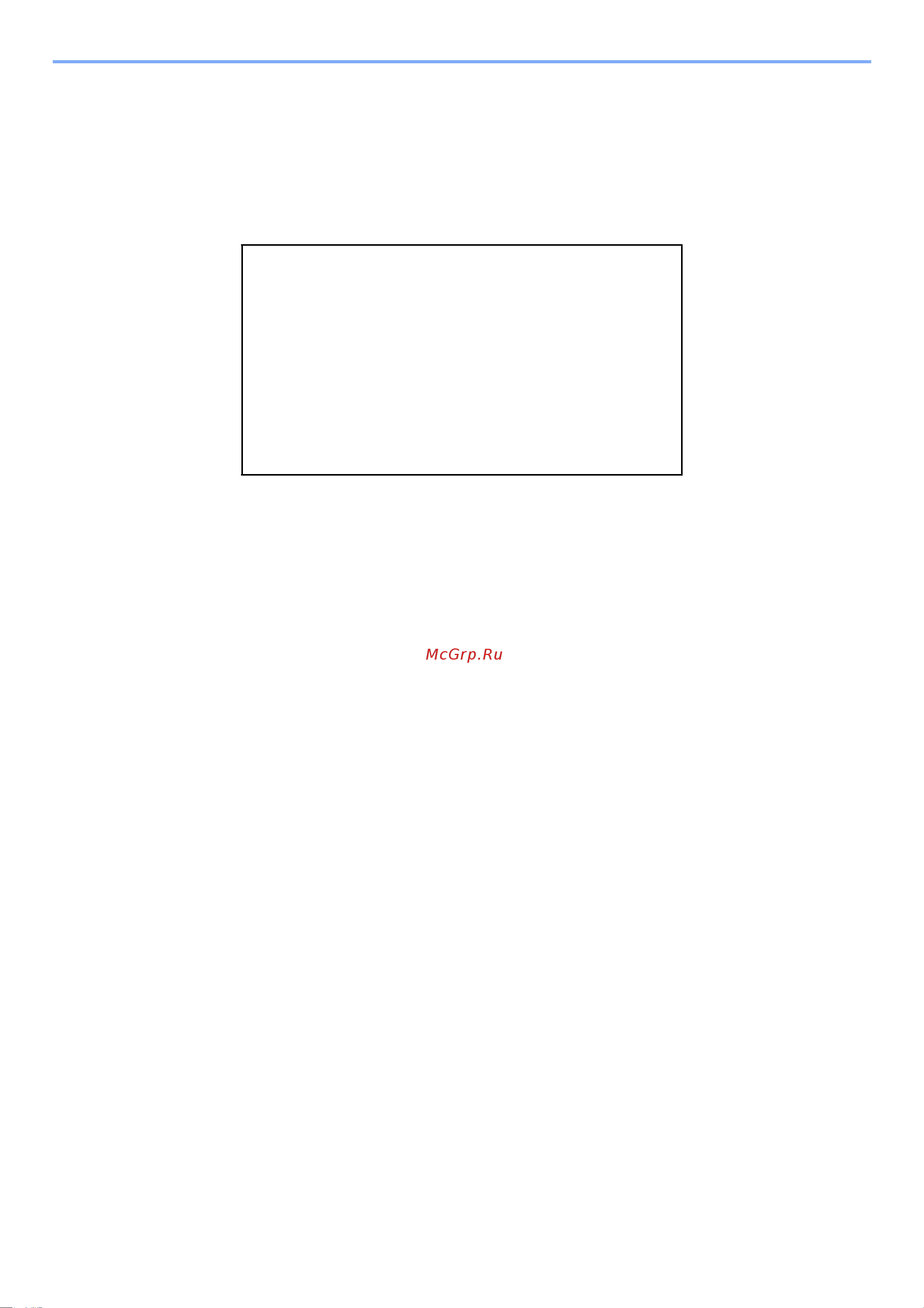 Kyocera M5526cdn [11/195] Об этом руководстве по эксплуатации
