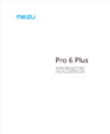 Meizu Pro 6 Plus M686H LTE 64Gb Gray Инструкция по эксплуатации