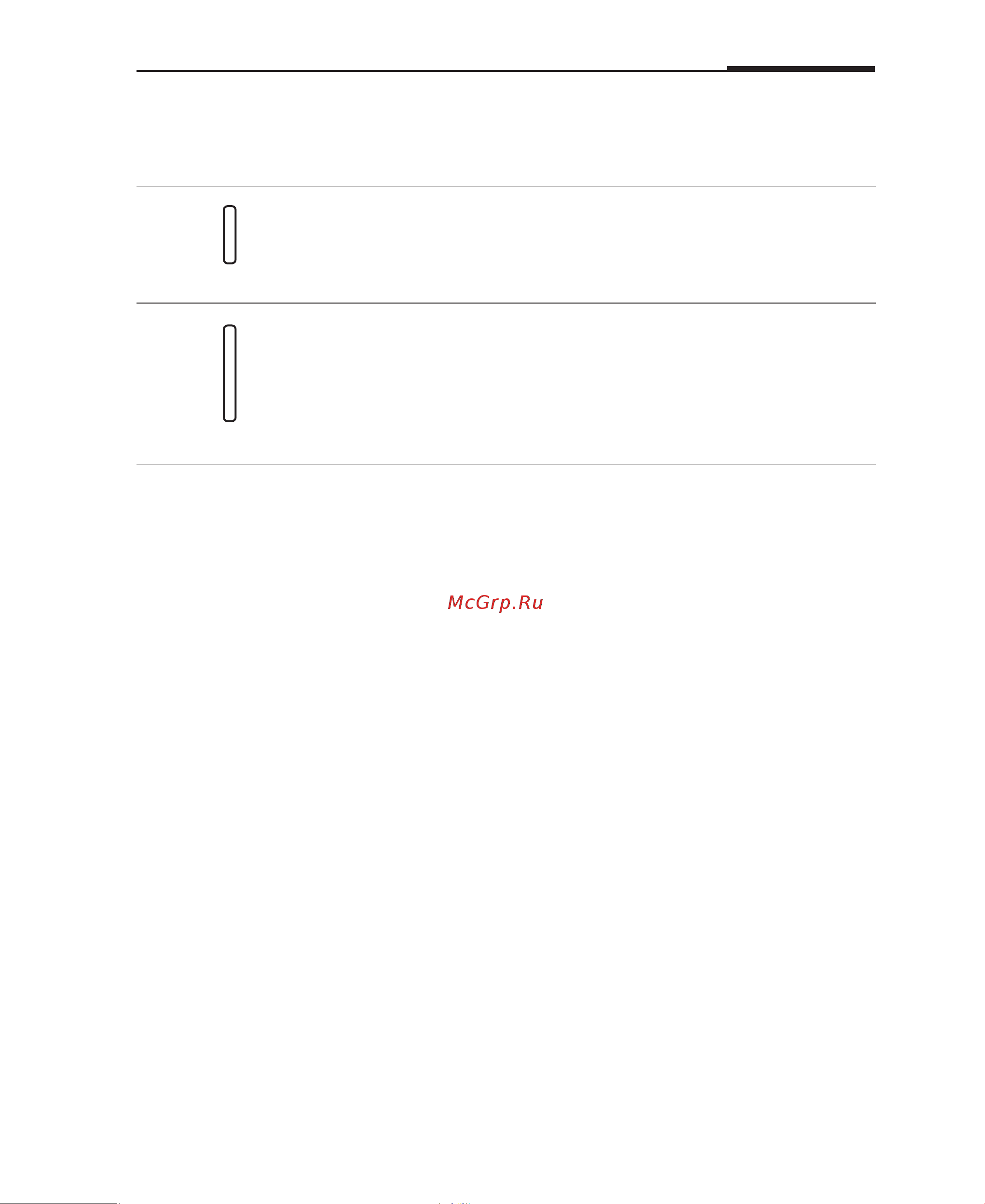 Meizu 16th LTE 128Gb Aurora Blue (M882H) Инструкция по эксплуатации онлайн [11/65] 649566