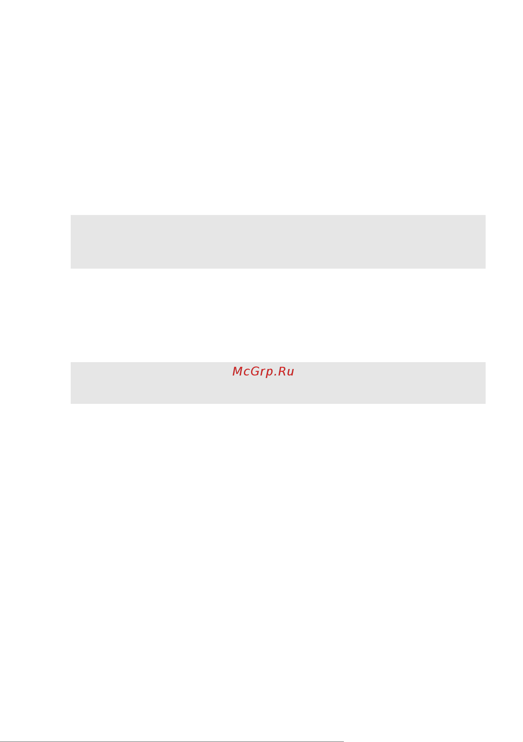 Lenovo IdeaPad 530S-14IKB (81EU00B6RU) [17/35] Использование карт памяти не прилагаются