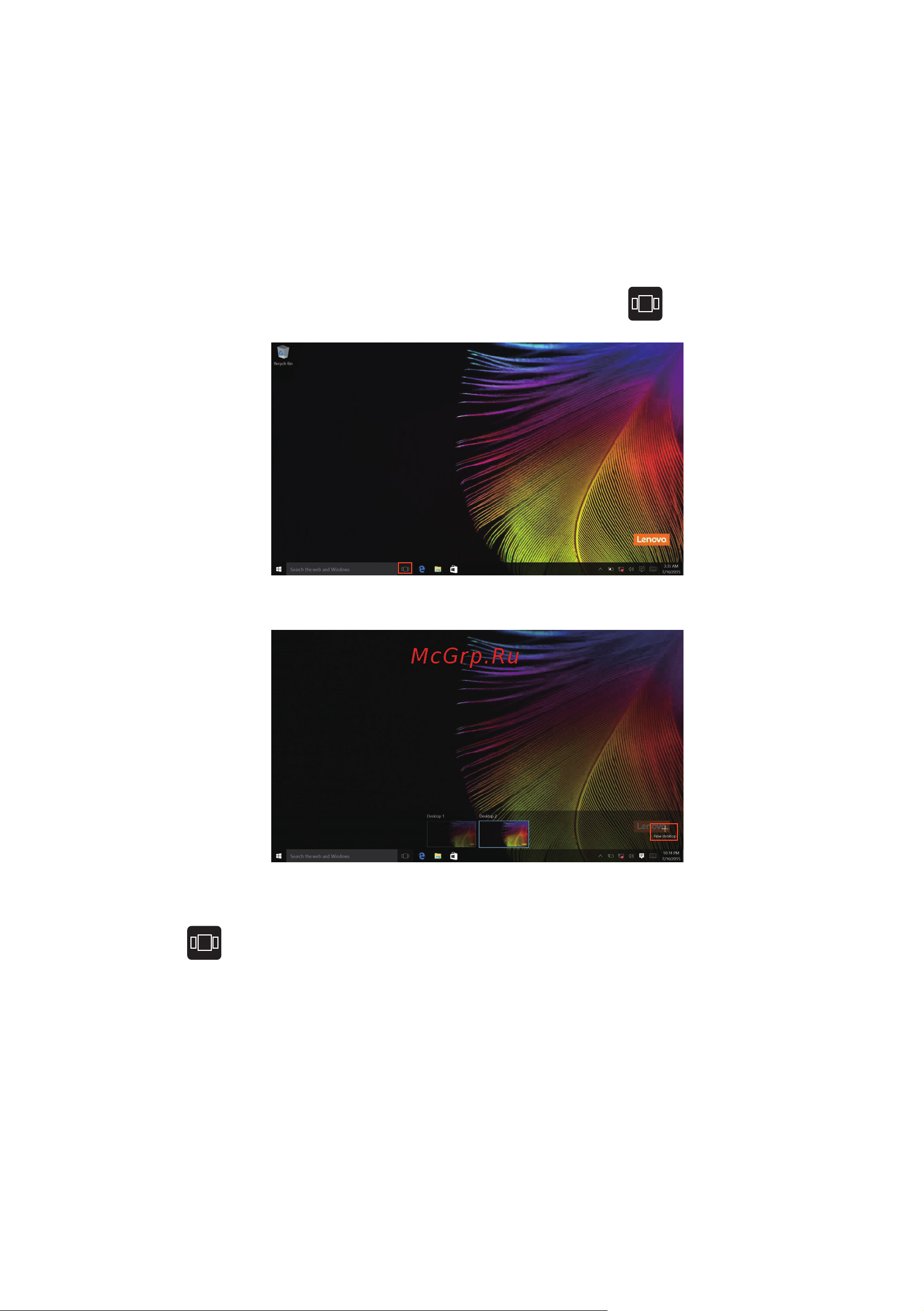 Lenovo IdeaPad 530S-14IKB (81EU00B6RU) [21/35] Task view представление задач на панели задач