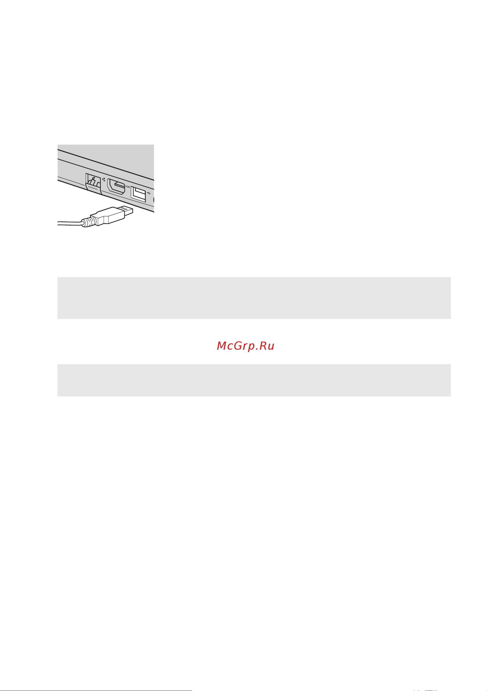 Lenovo IdeaPad 330-15ARR (81D200Q4RU) [17/40] Подключение устройств usb