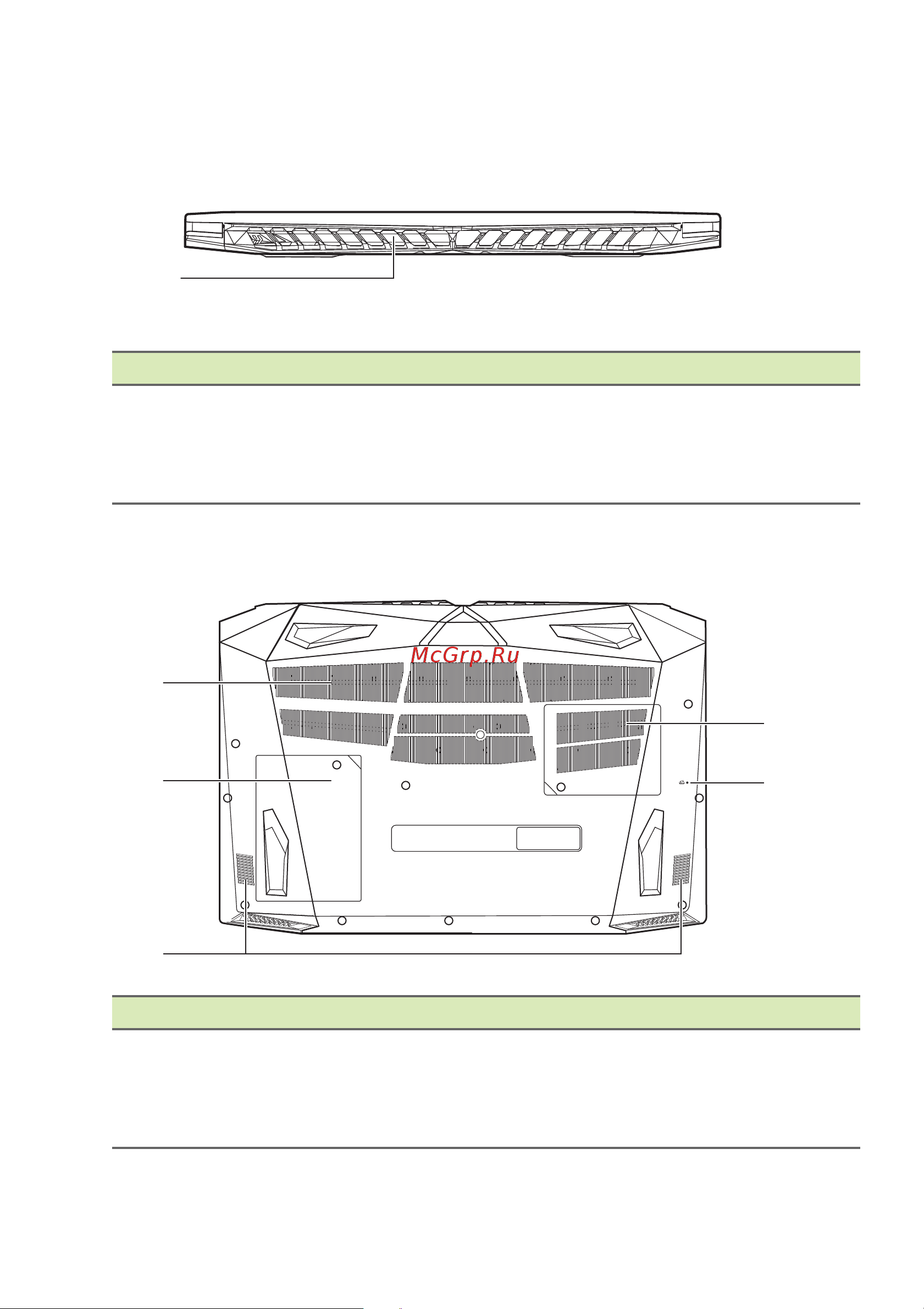 Acer AN515-52-745S NH.Q3MER.042 [14/86] Вид сзади