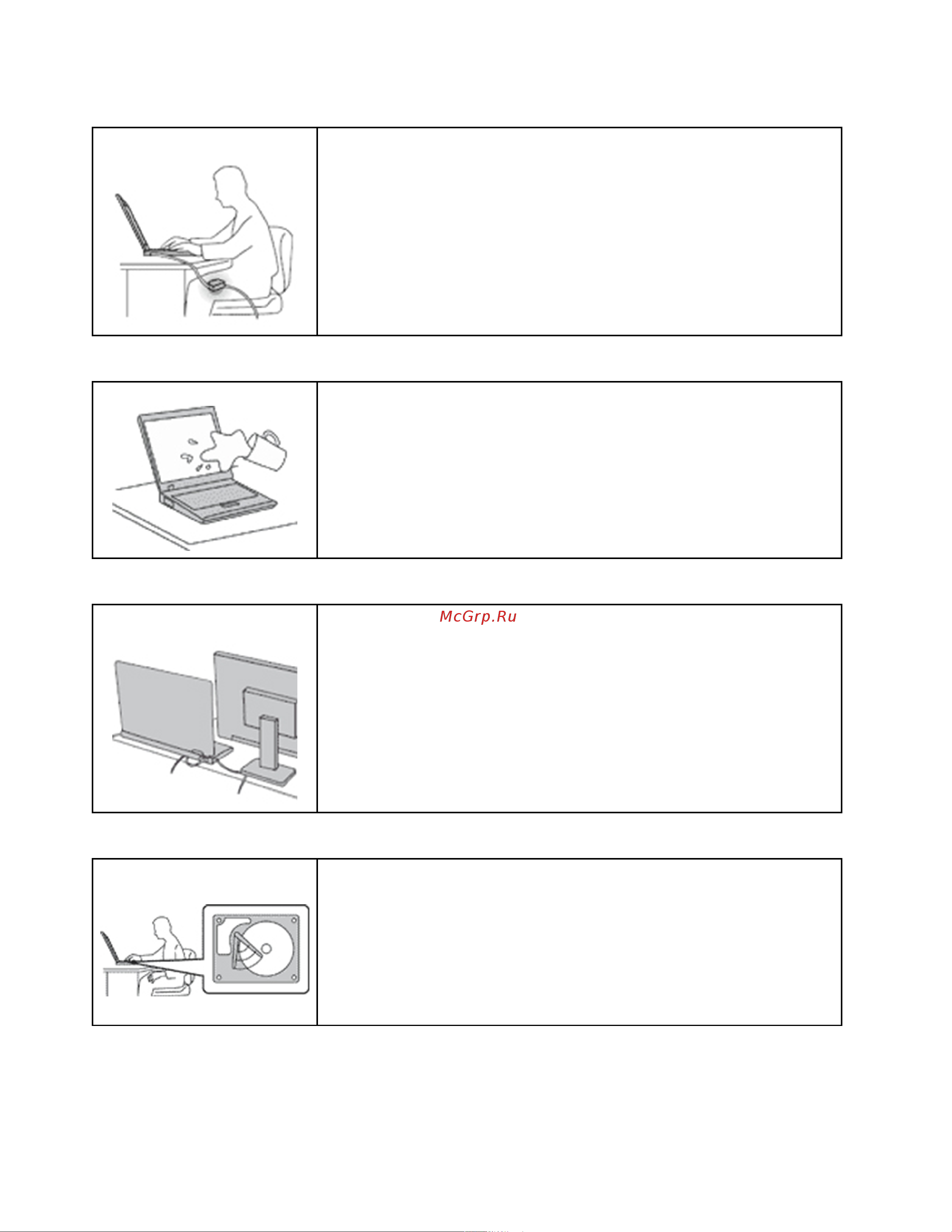 Lenovo IdeaPad S145-15API (81UT0058RU) [40/74] Берегите компьютер от влаги