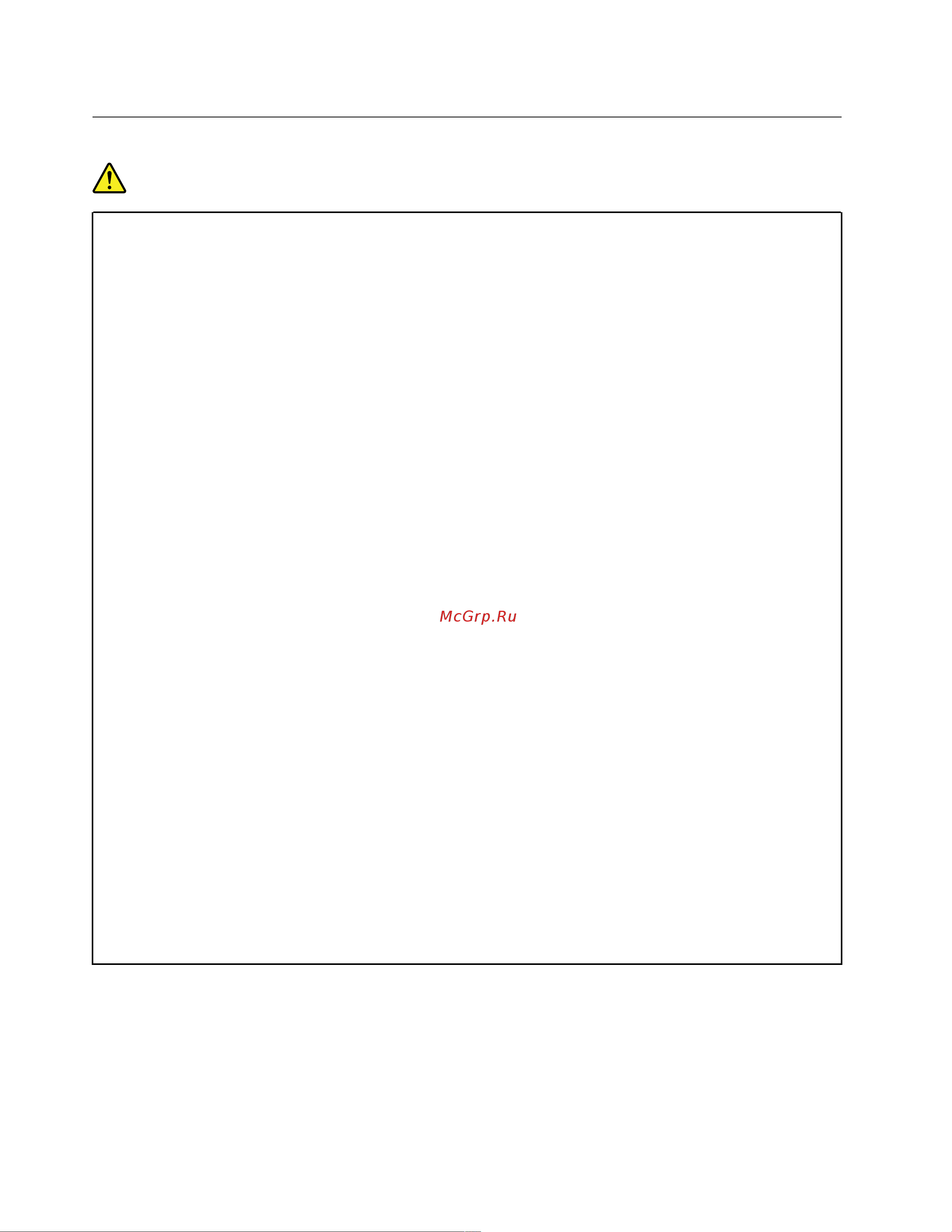 Lenovo IdeaPad S145-15API (81UT0058RU) [48/74] Тепловыделение и вентиляция