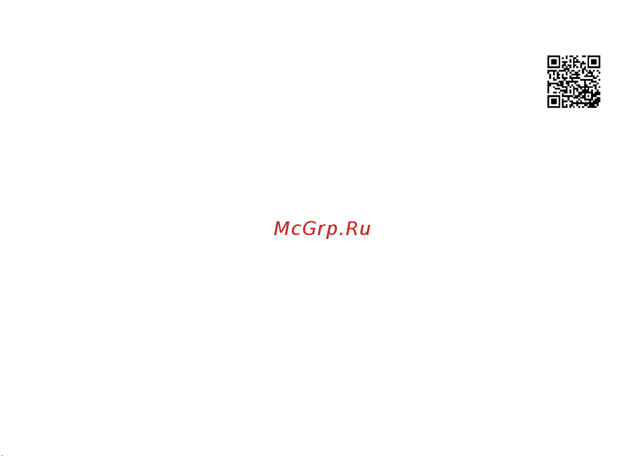 Huawei Band 6 Graphite Black (FRA-B19) Инструкция по эксплуатации онлайн [14/40] 649739