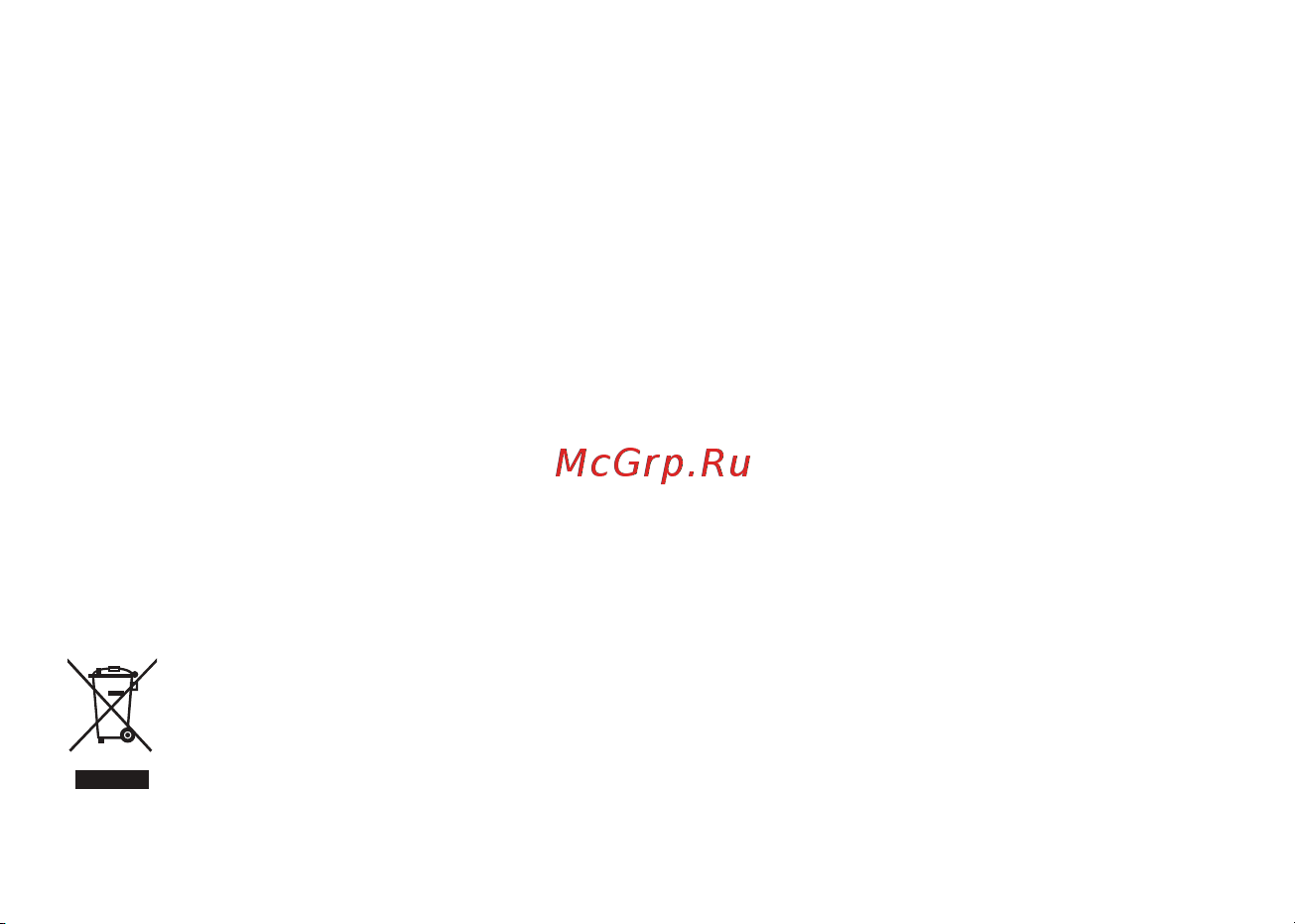 Huawei Band 6 Sakura Pink (FRA-B19) Инструкция по эксплуатации онлайн [20/40] 649742