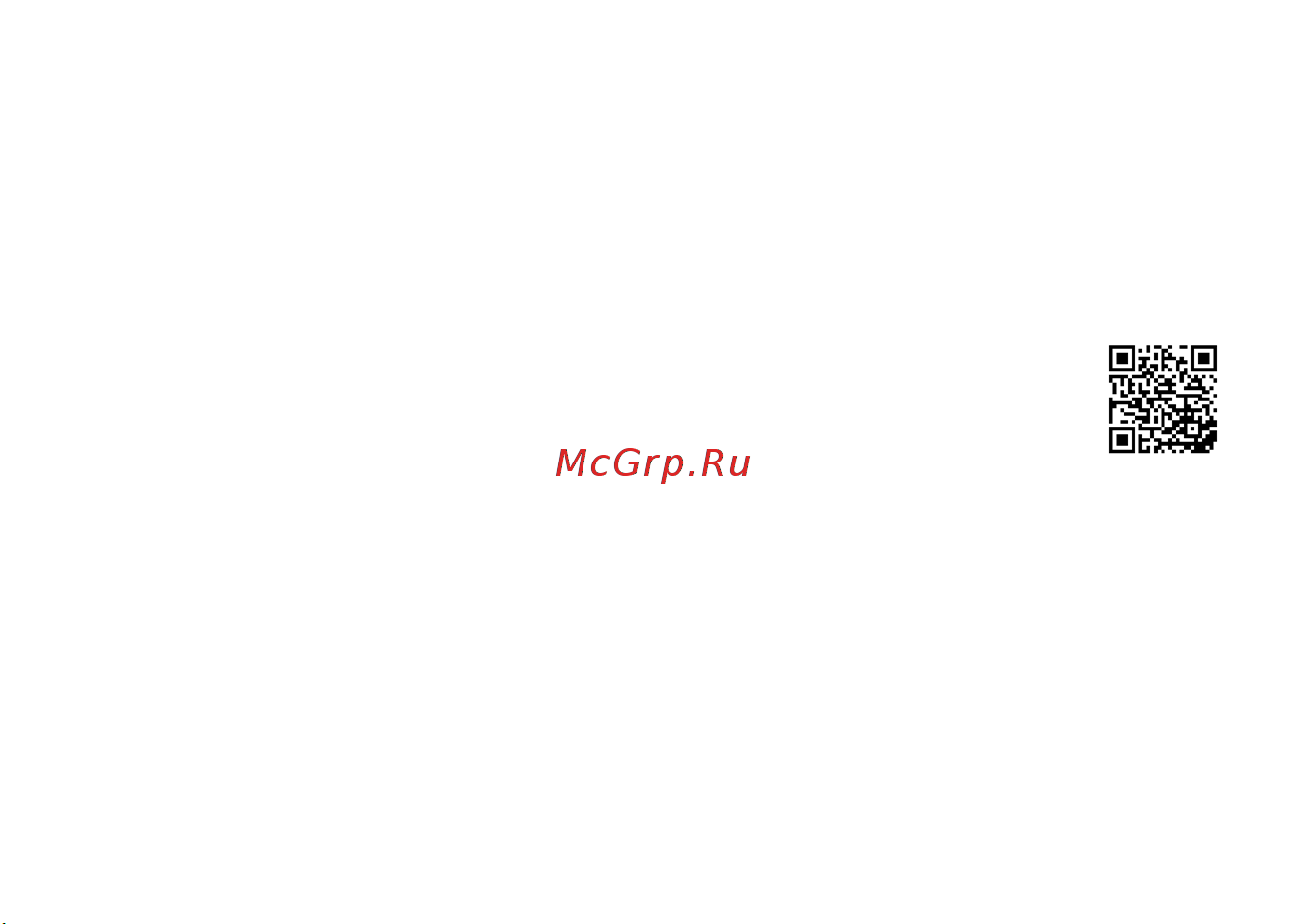 Huawei Band 6 Sakura Pink (FRA-B19) Инструкция по эксплуатации онлайн [21/40] 649742