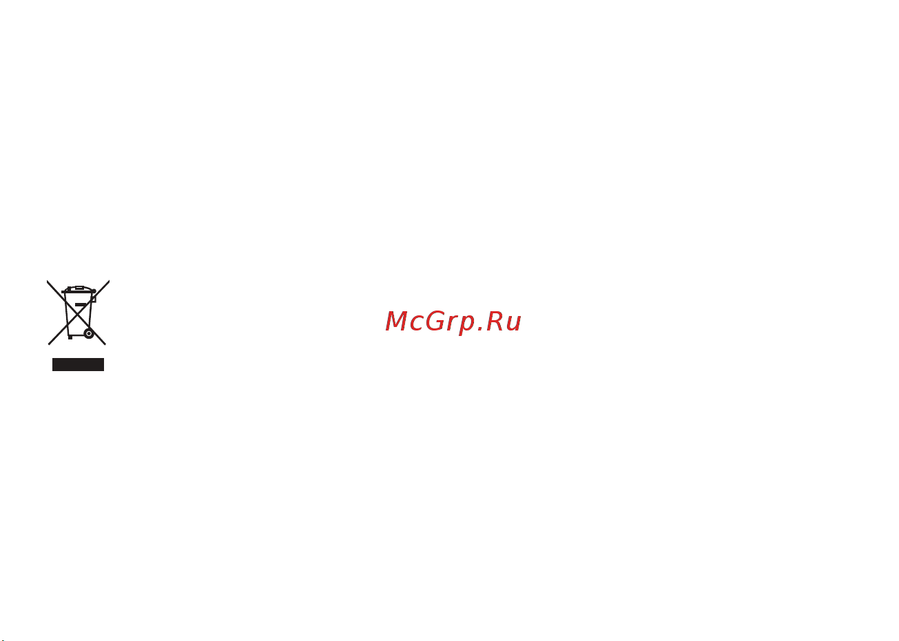 Huawei Band 6 Sakura Pink (FRA-B19) Инструкция по эксплуатации онлайн [24/40] 649742