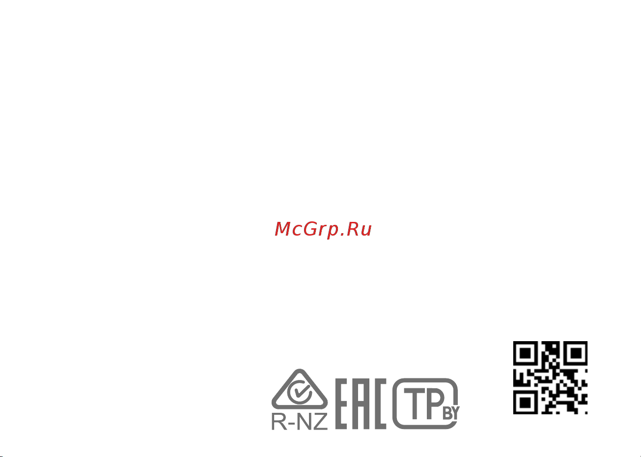 Huawei Band 6 Forest Green (FRA-B19) Инструкция по эксплуатации онлайн [40/40] 649740