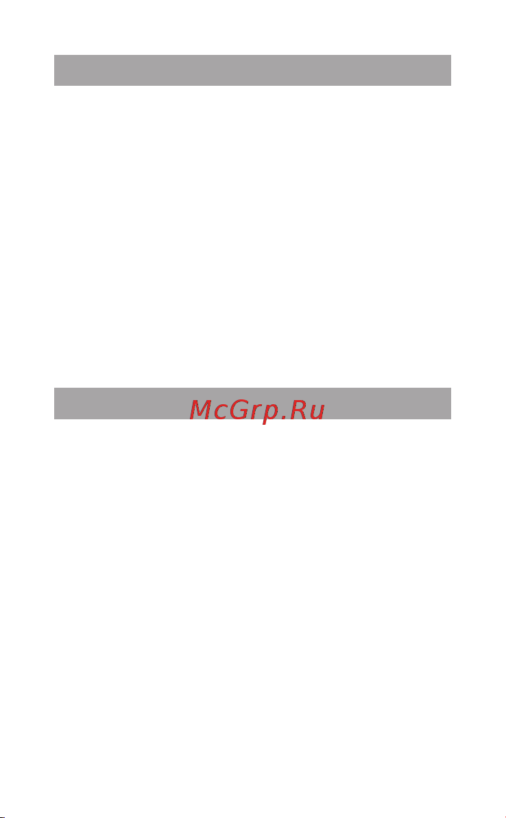 Texet TM-516R [4/40] Характеристики модели