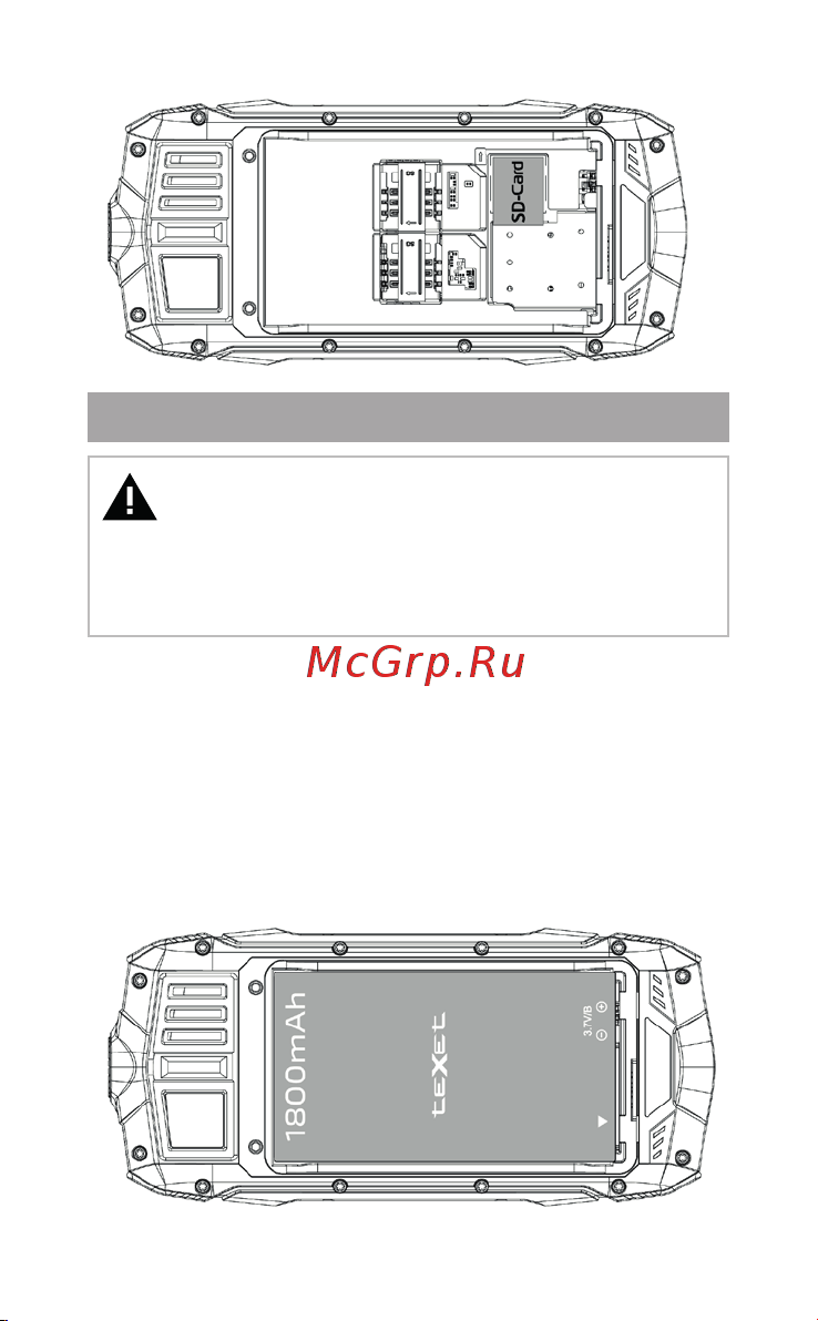 Texet TM-516R [9/40] Установка аккумуляторной батареи