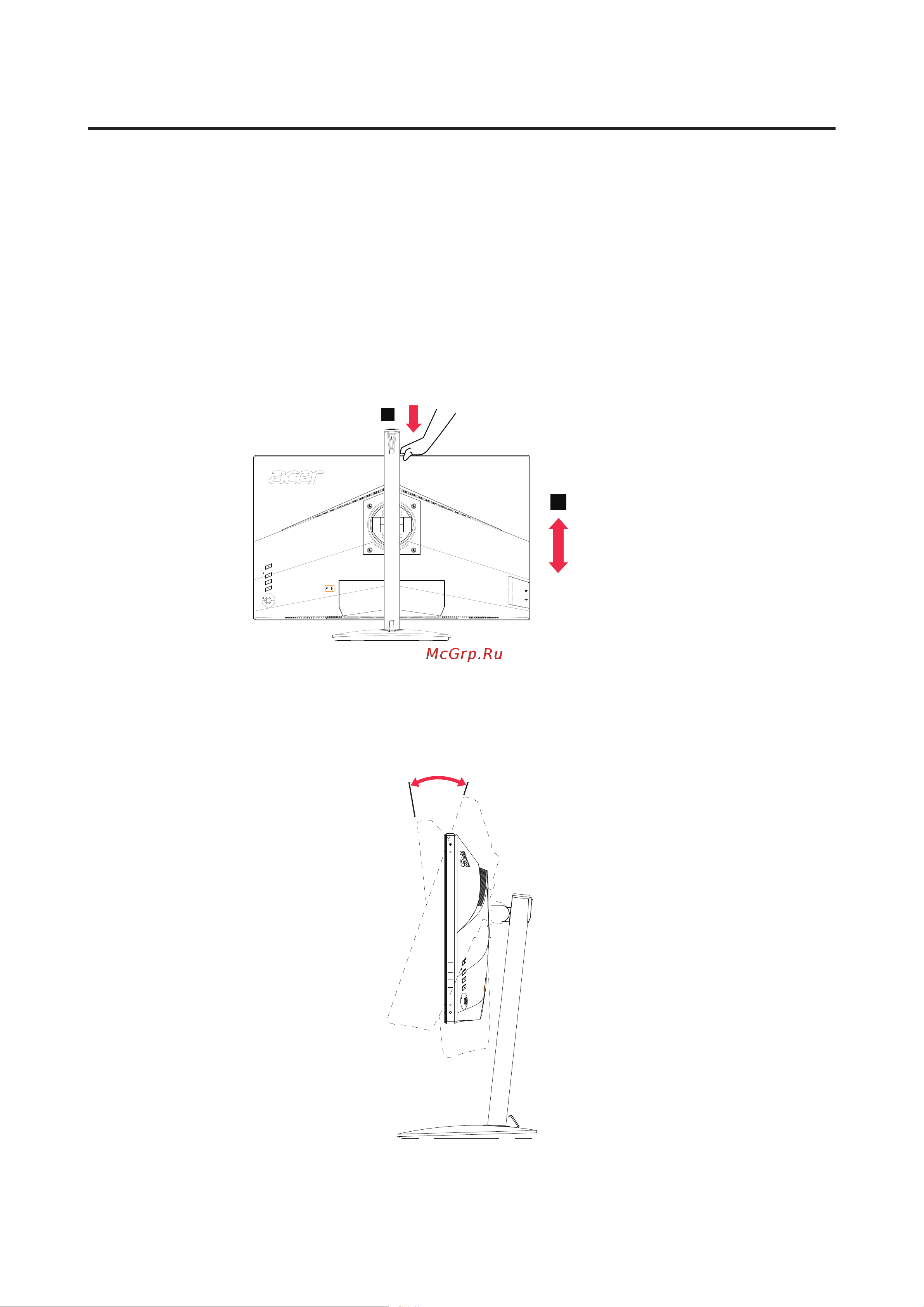 Acer ConceptD CP3271UV (UM.HC1EE.V05) [13/34] Регулировка положения монитора